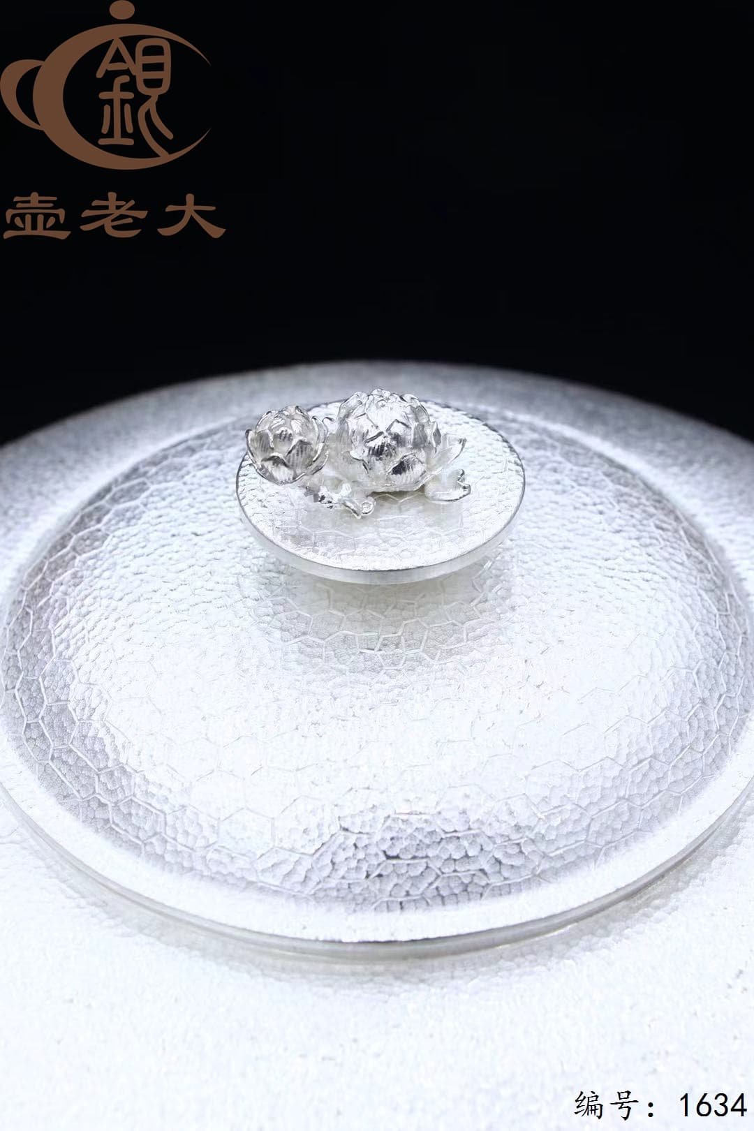 微信图片_20251016135201_2245_237