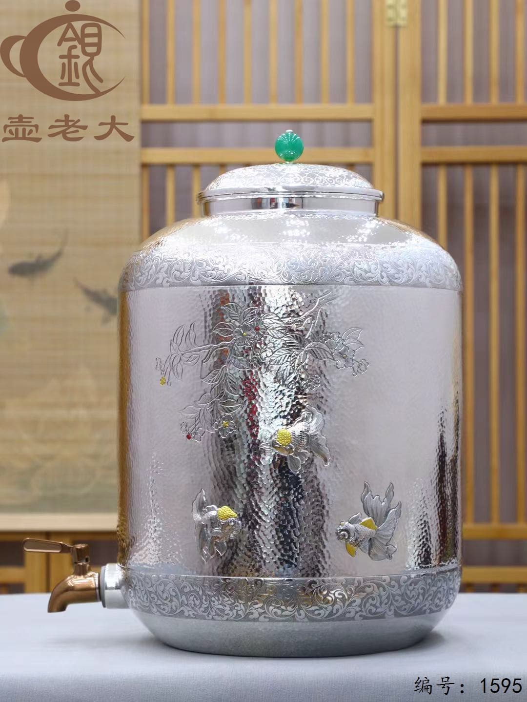 微信图片_20251011092136_1765_237