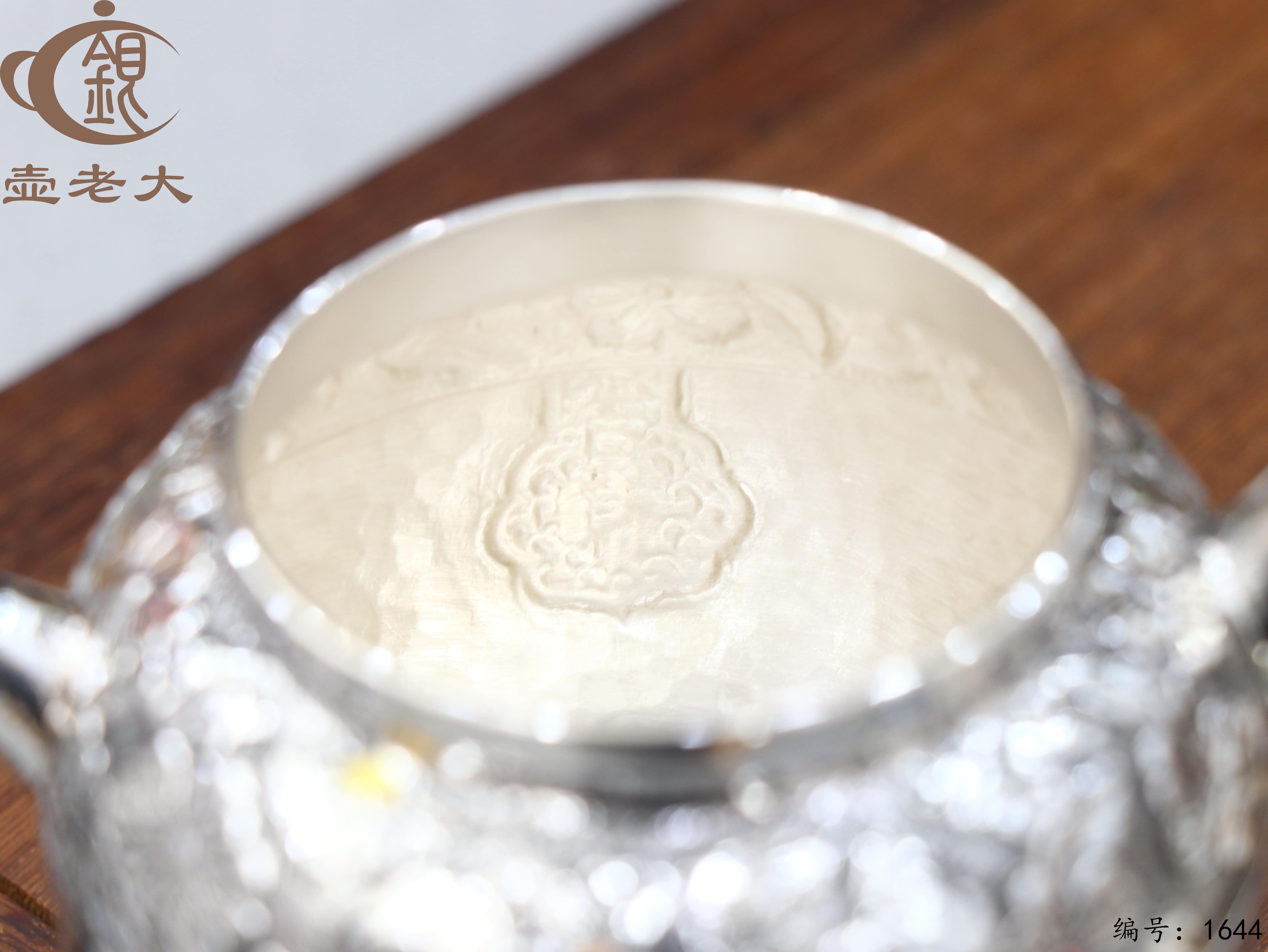 微信图片_20251104135345_2335_237