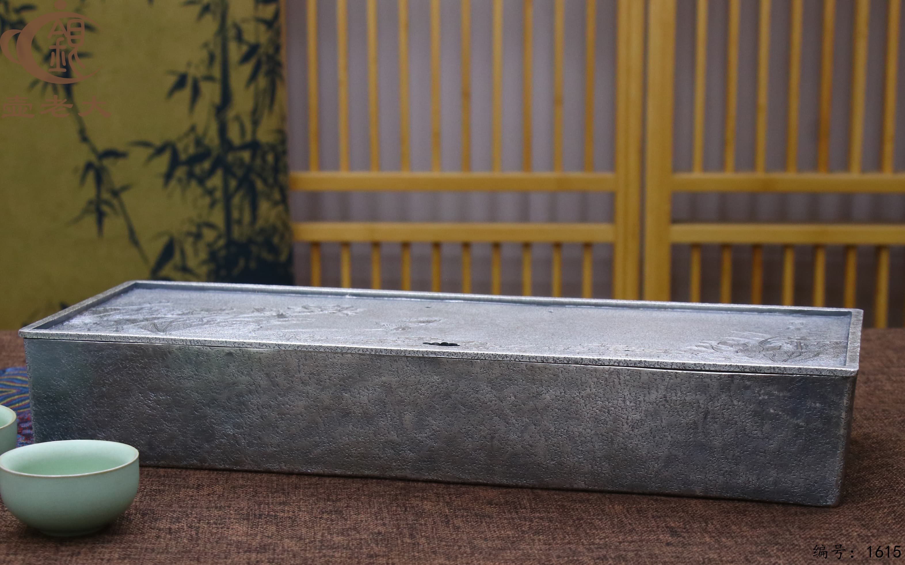 微信图片_20251012145427_1042_44