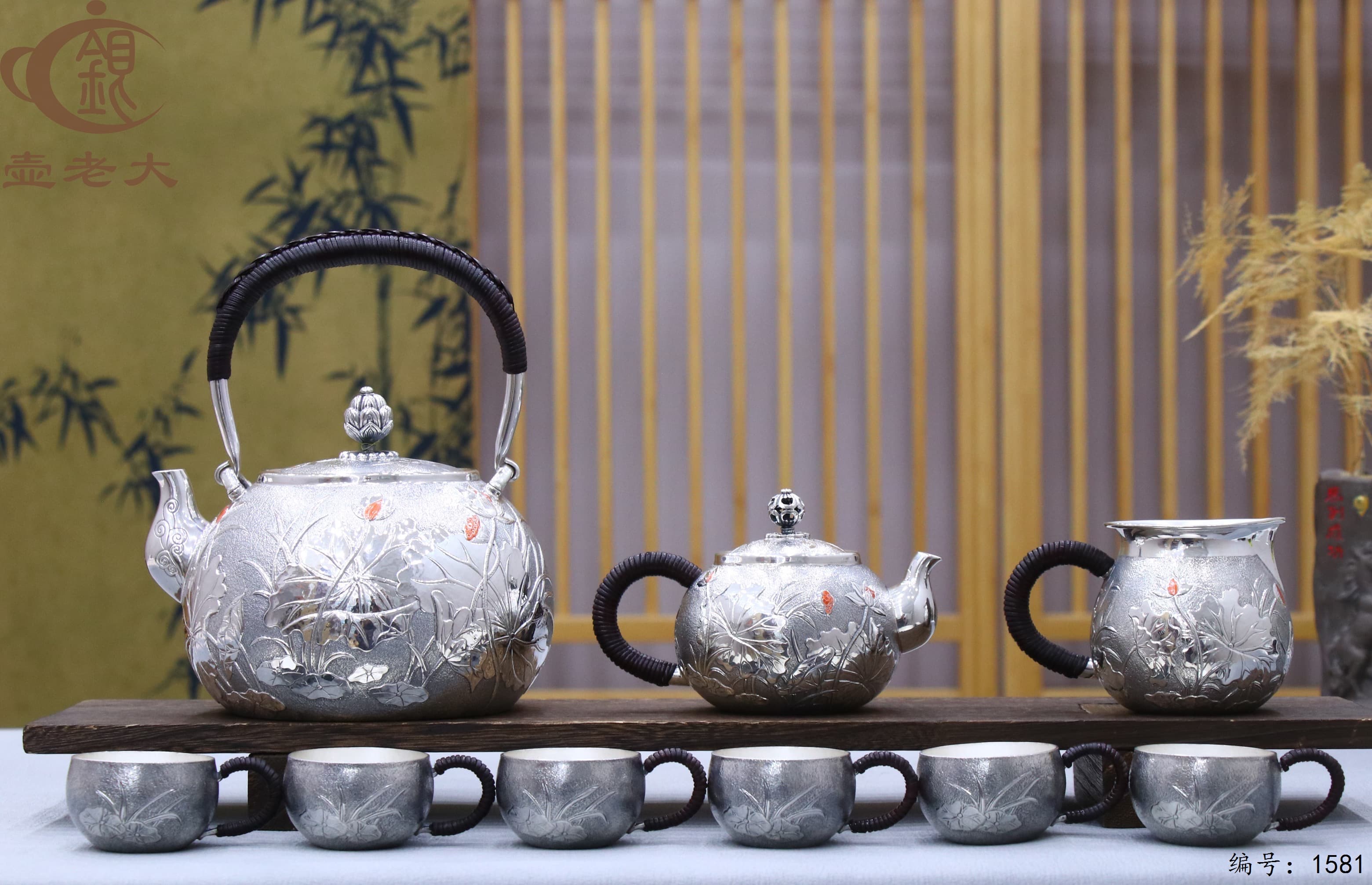 微信图片_20250925100205_1580_237