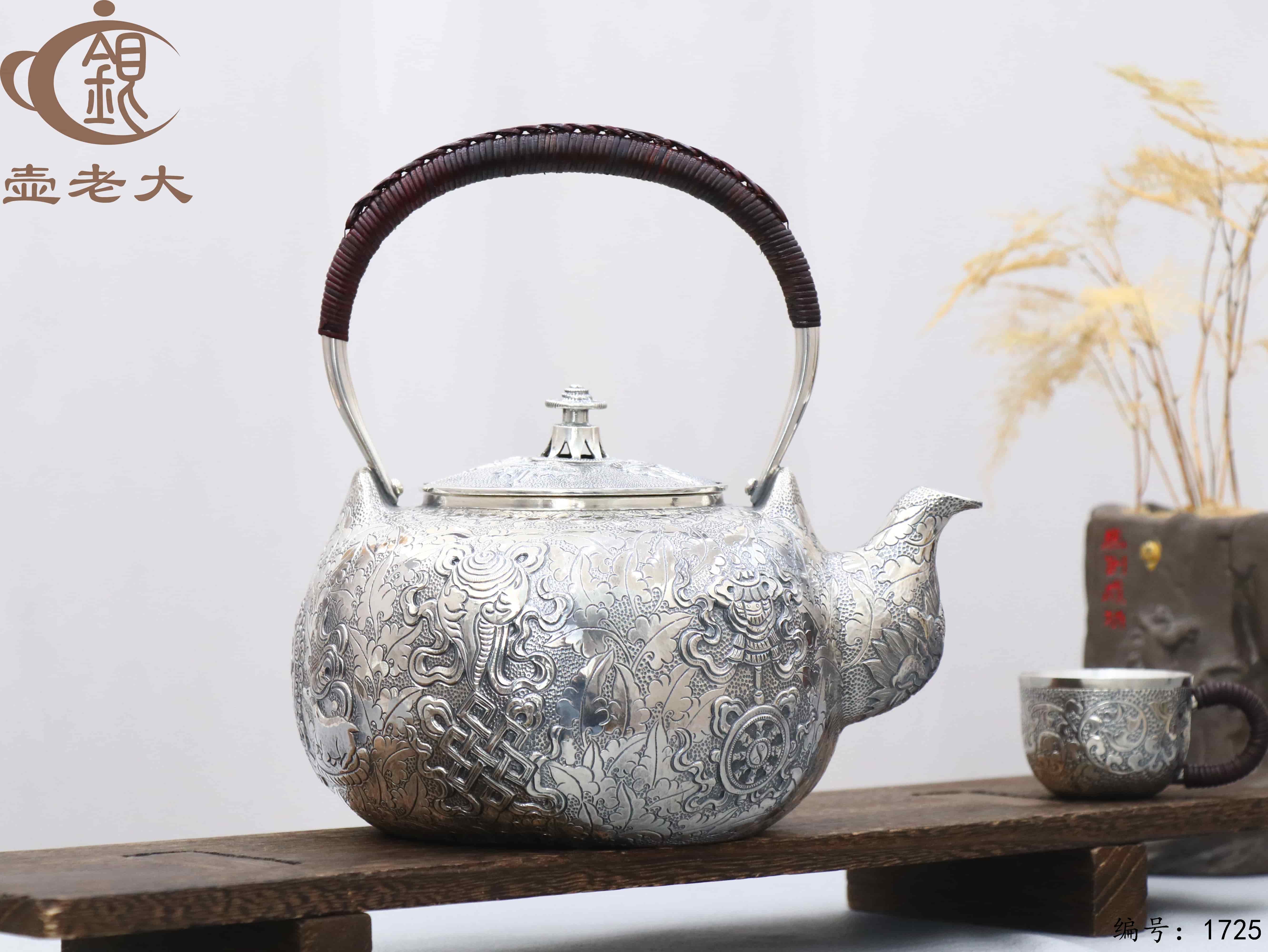 微信图片_20251118132230_1957_44