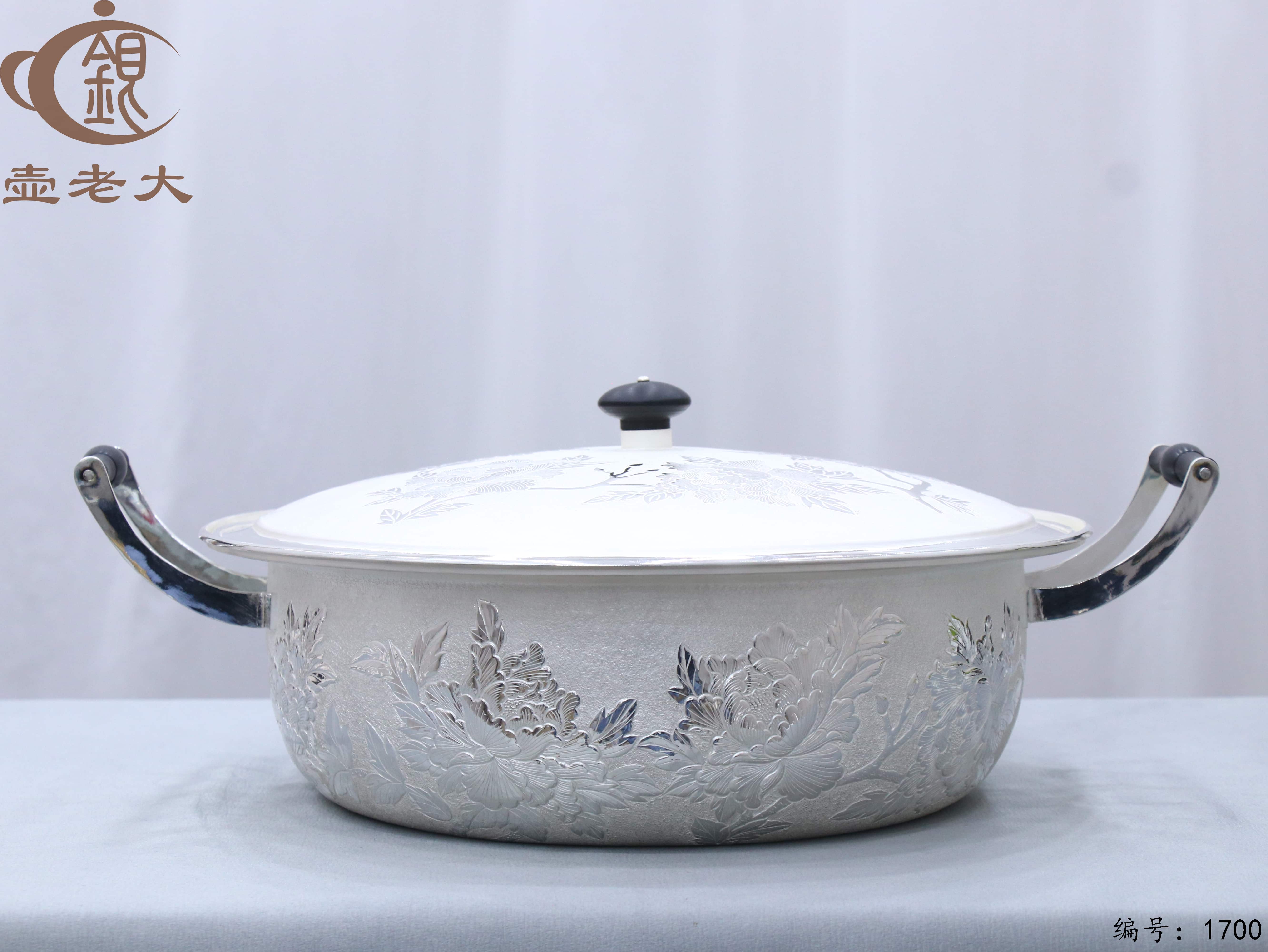 微信图片_20251111133952_2778_237