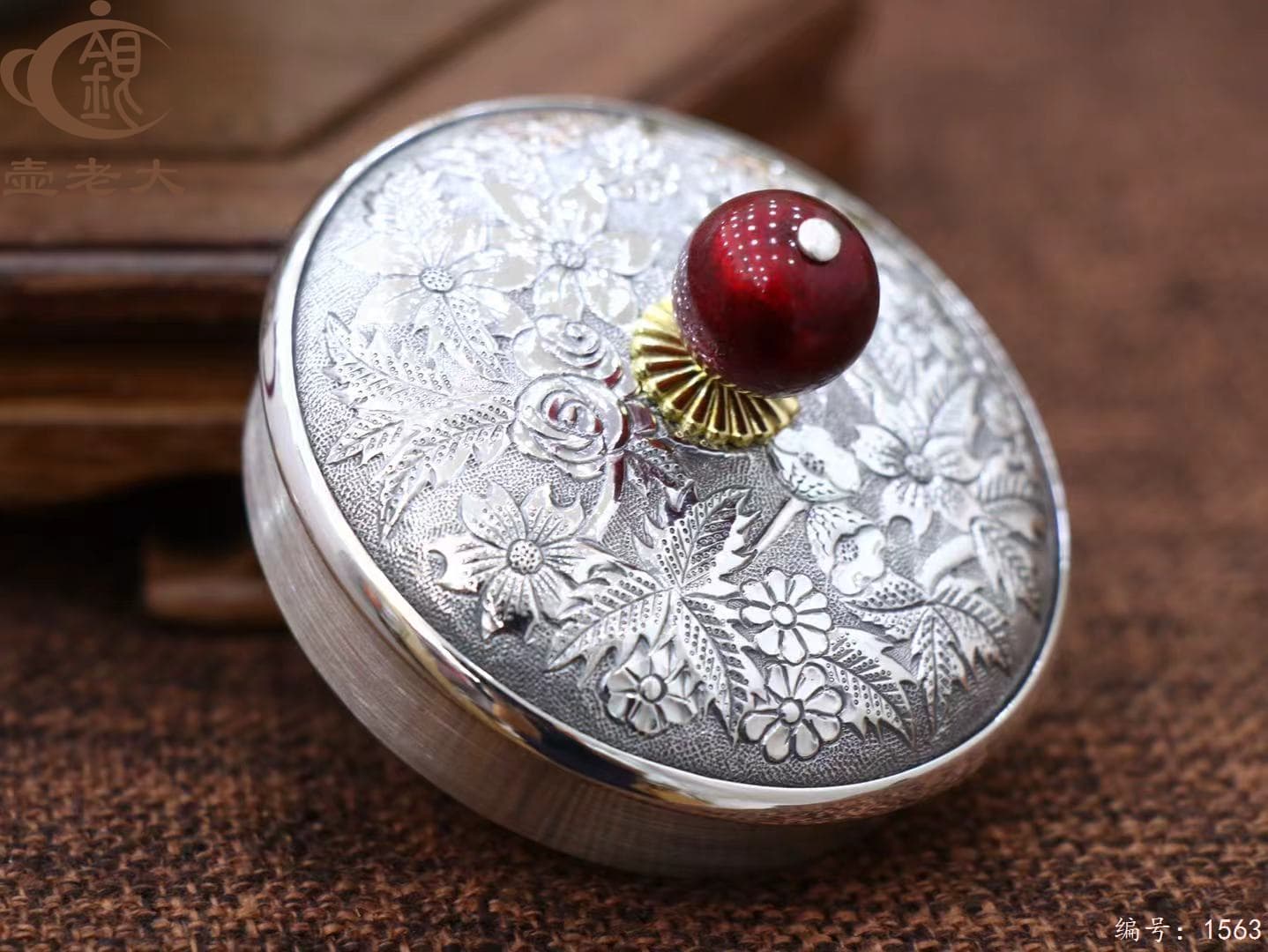 微信图片_20250925093959_1454_237