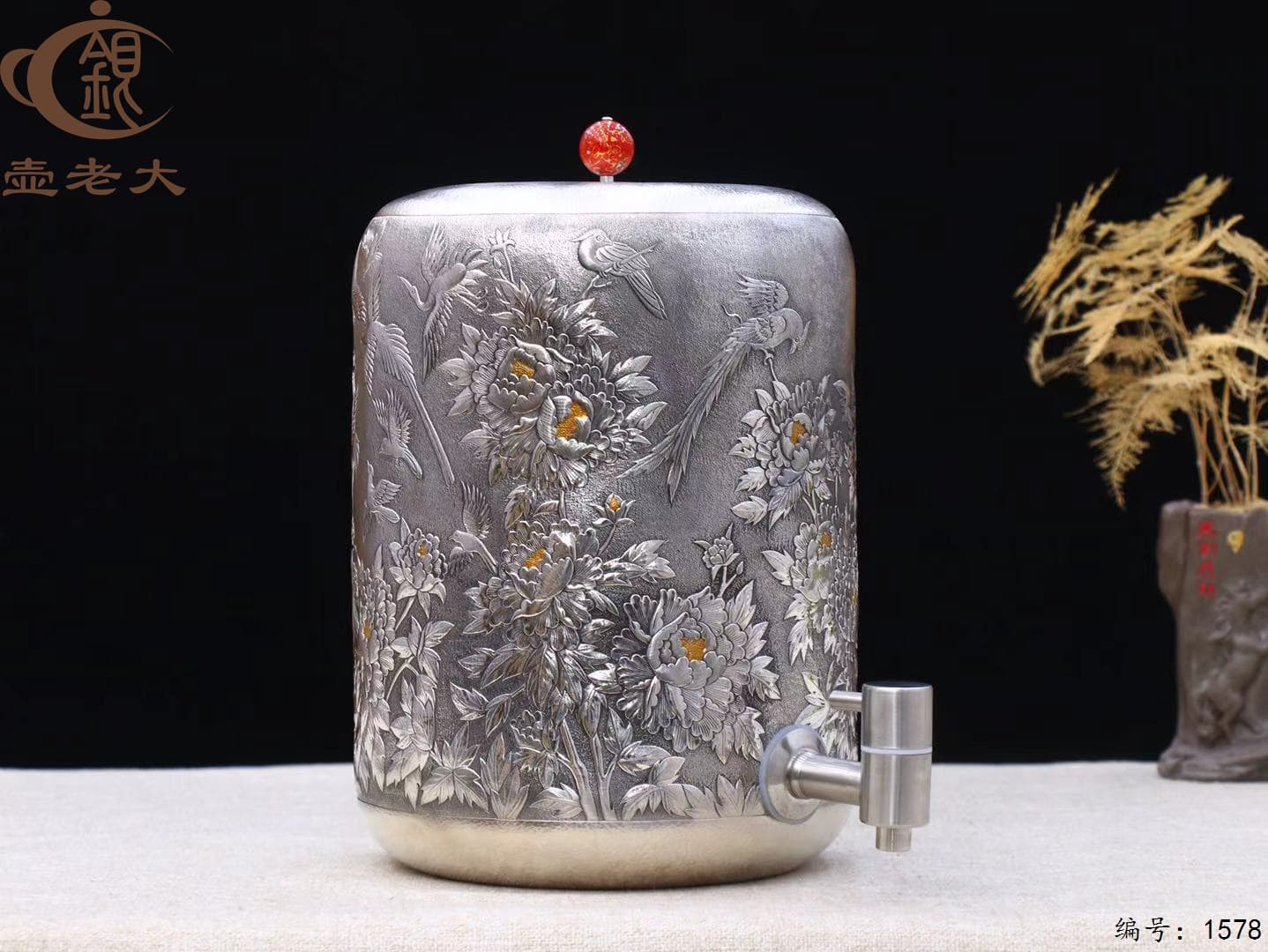 微信图片_20250925095813_1554_237