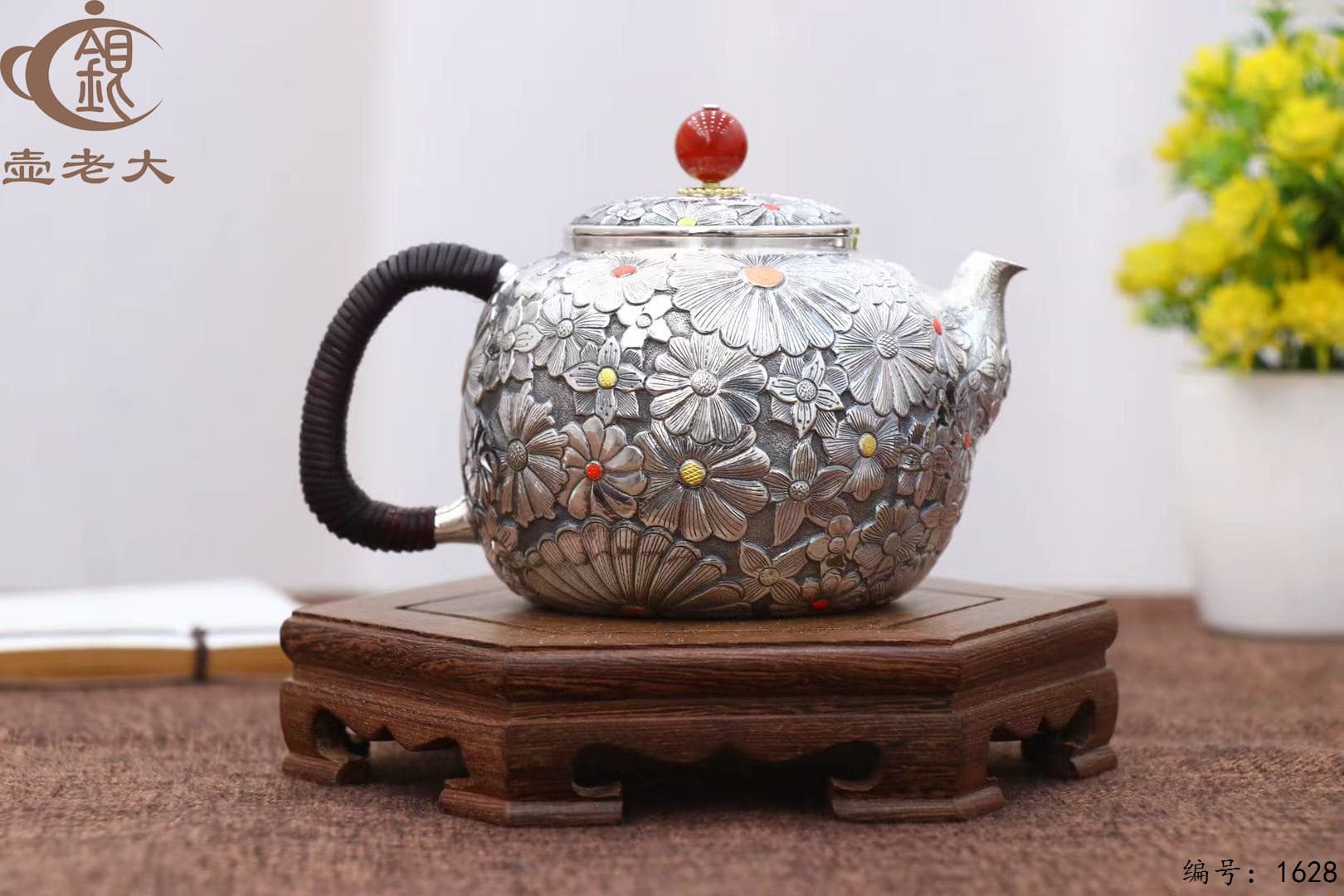 微信图片_20251014135248_2179_33