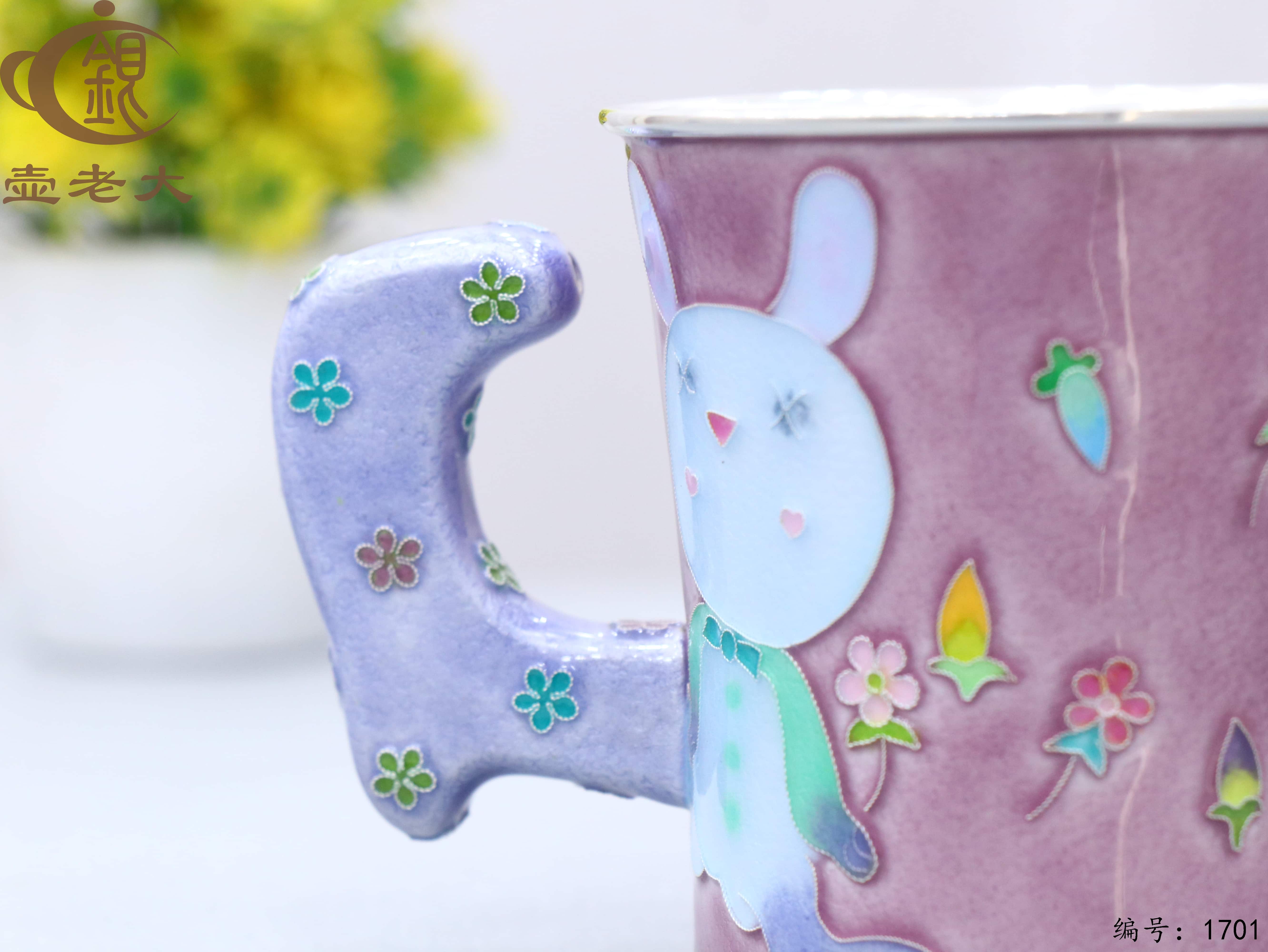 微信图片_20251111134344_2783_237