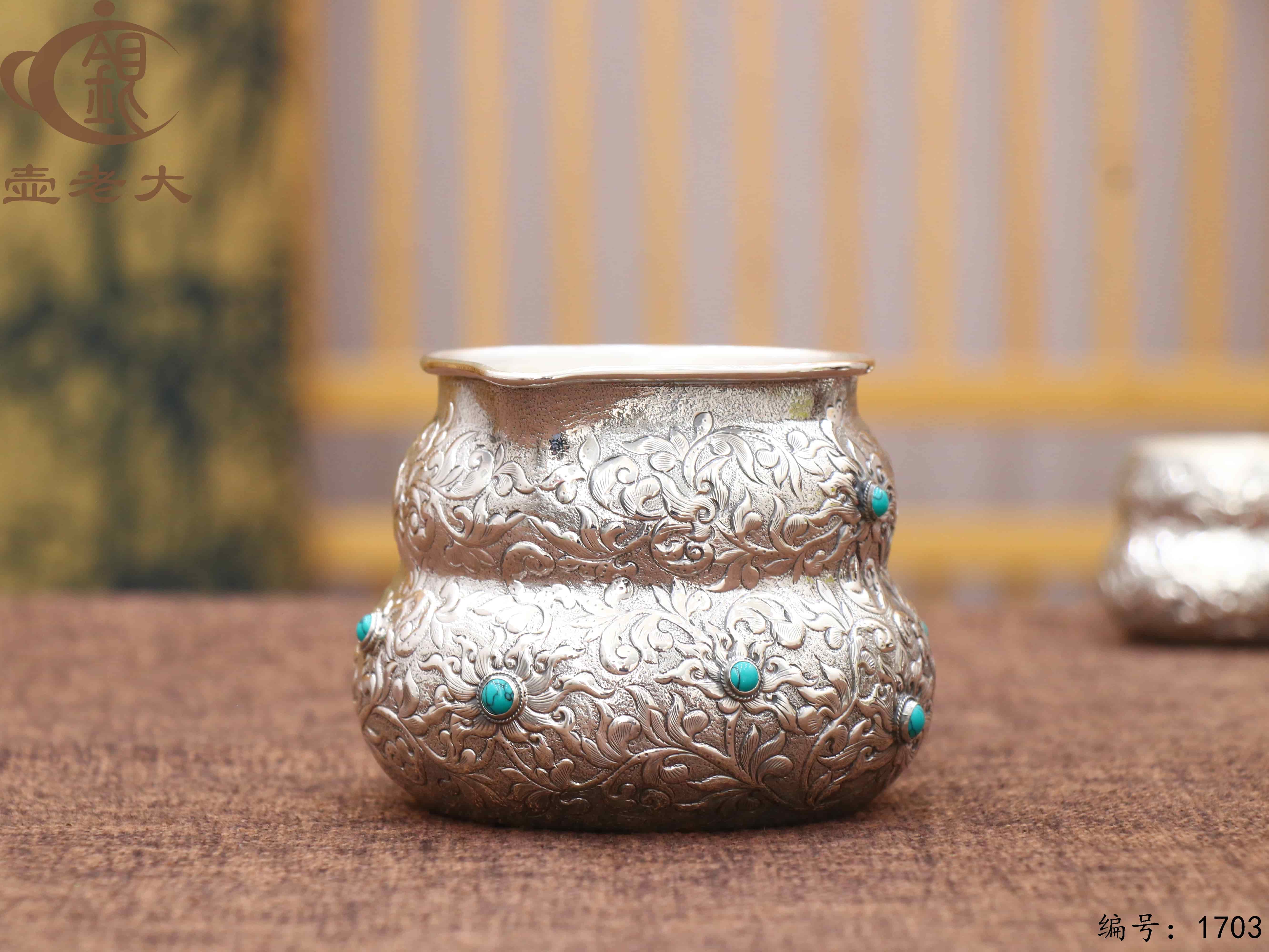 微信图片_20251113085259_2803_237