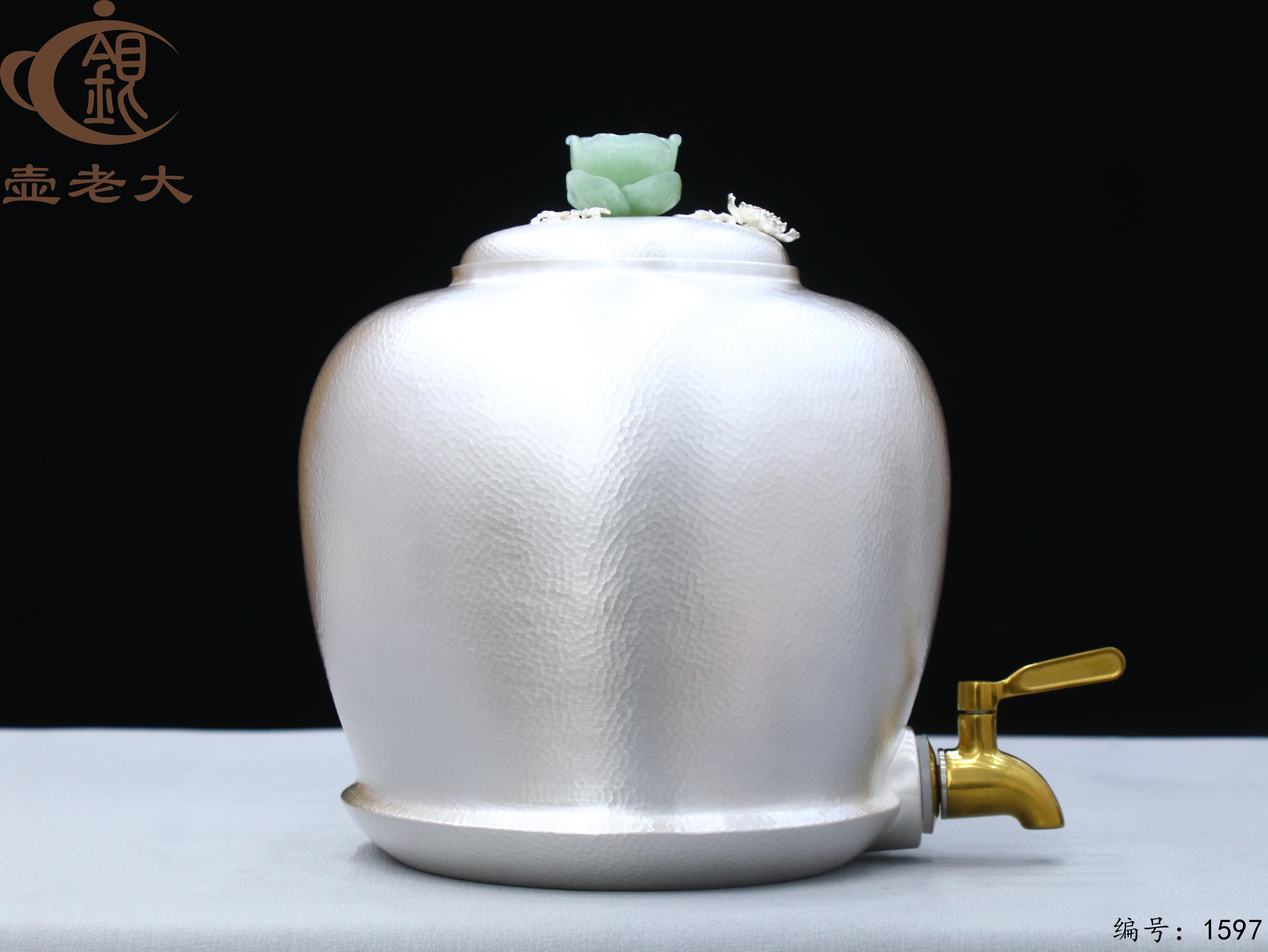 微信图片_20251011092652_1790_237