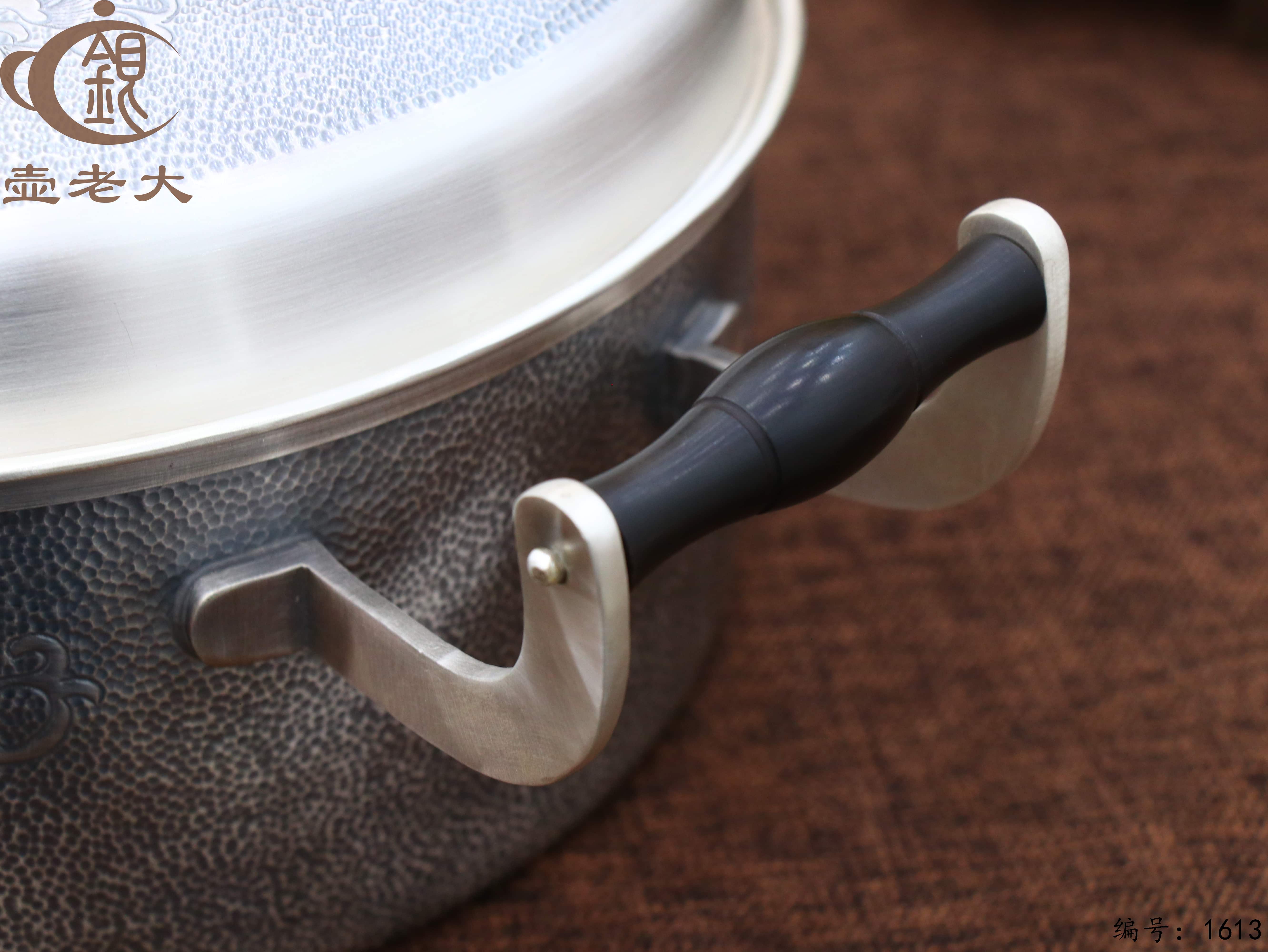 微信图片_20251012132624_1021_44