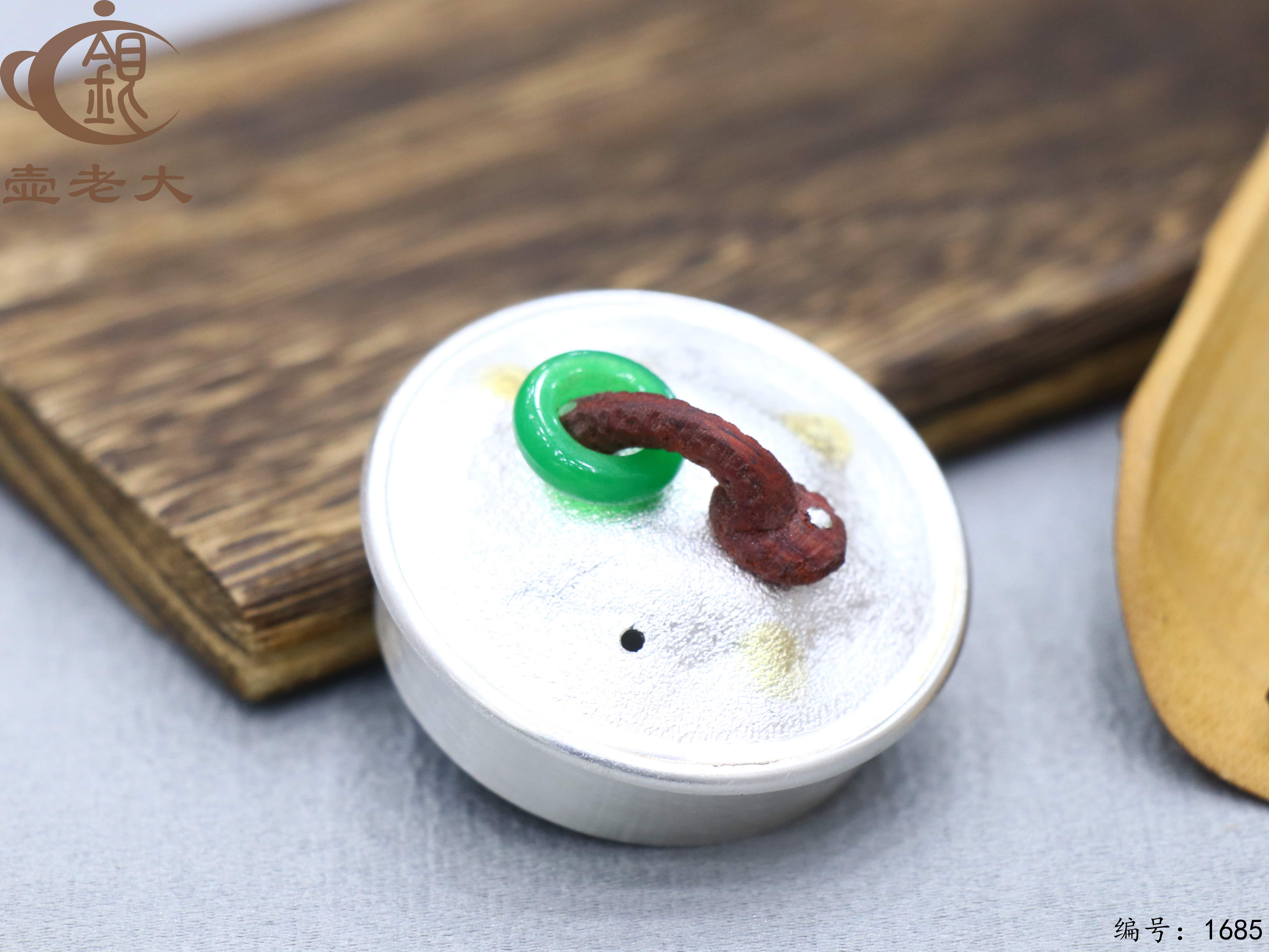 微信图片_20251110141130_2684_237