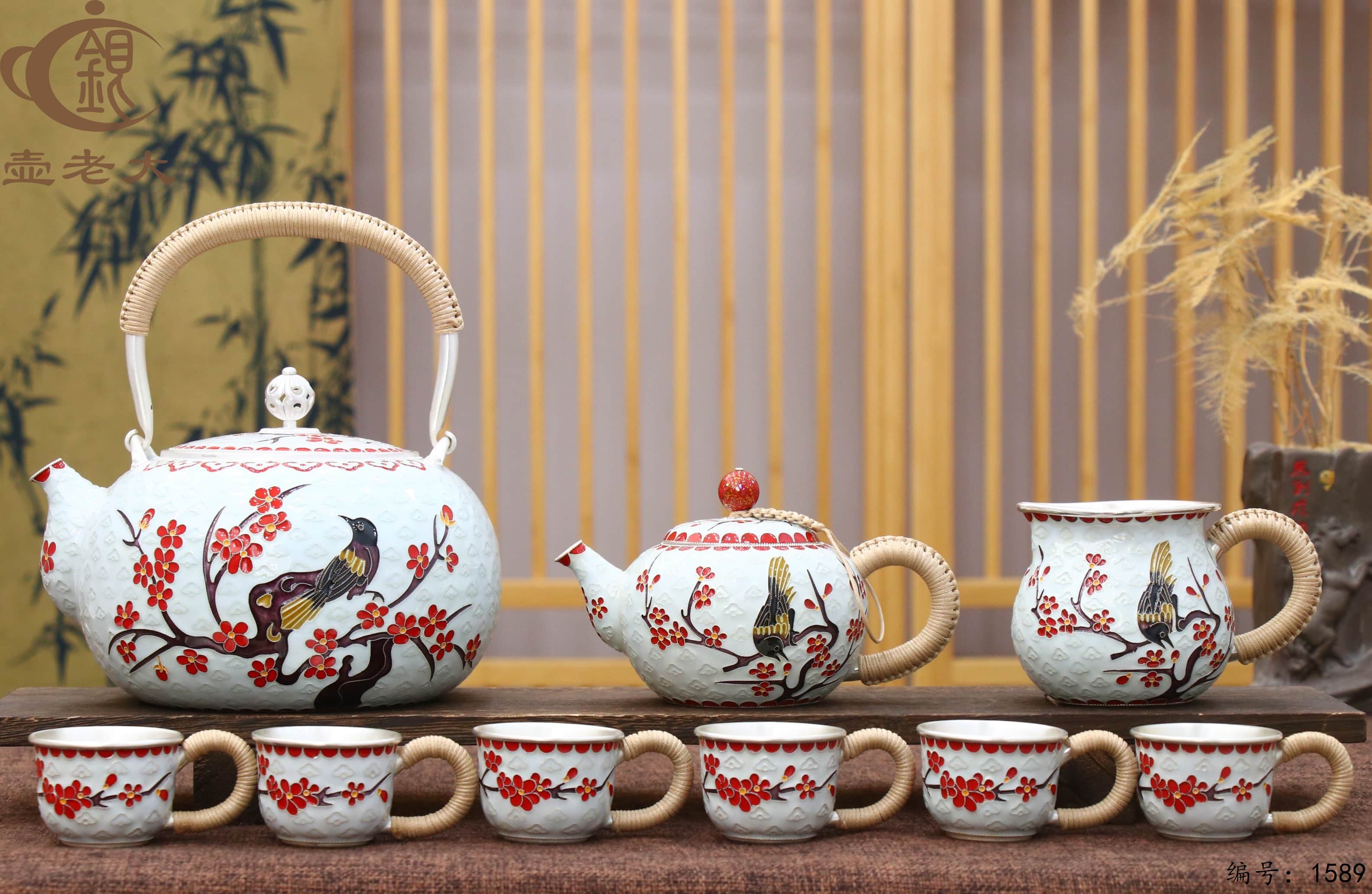 微信图片_20250928131620_1694_237