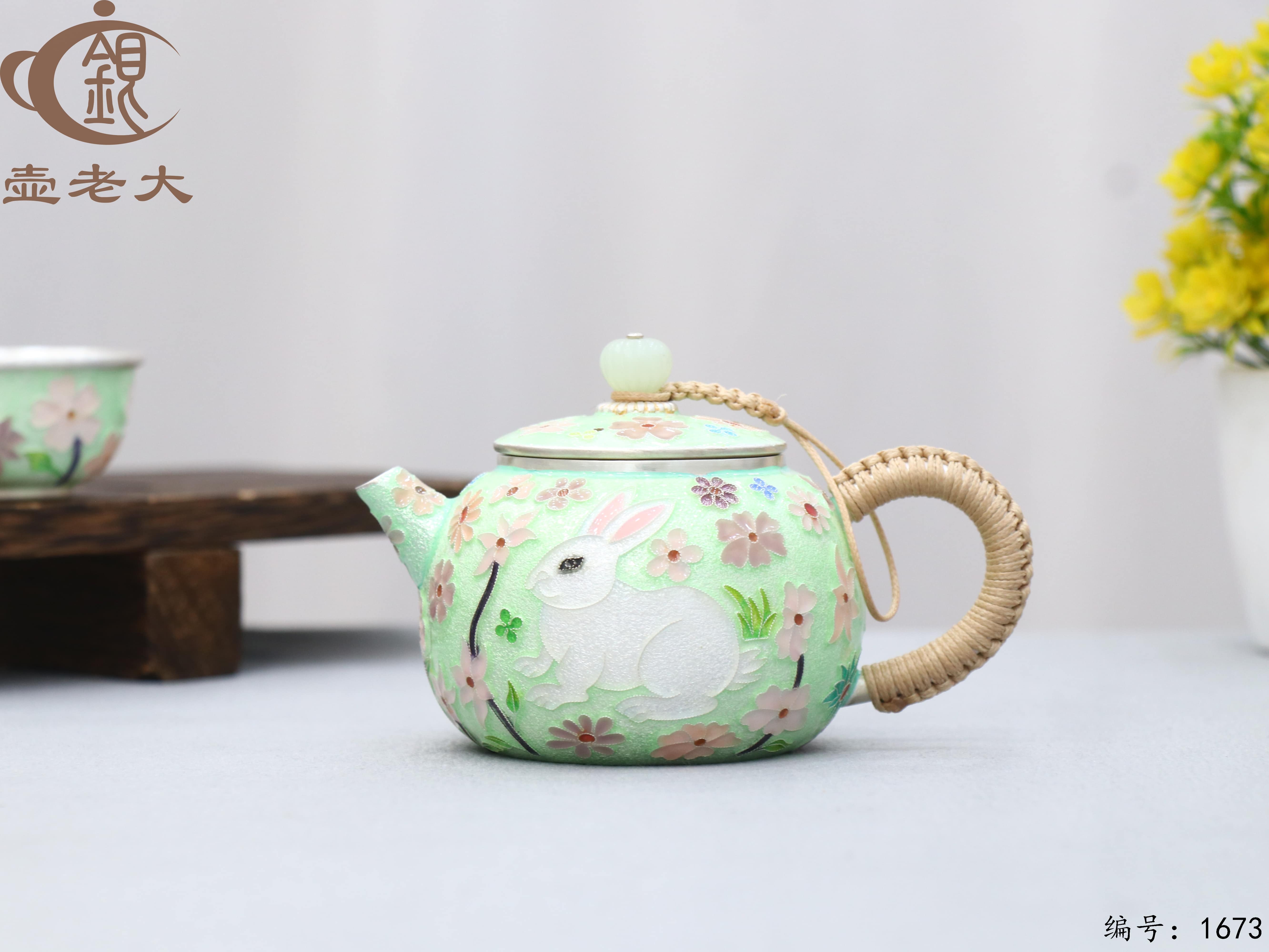 微信图片_20251109111624_2560_237