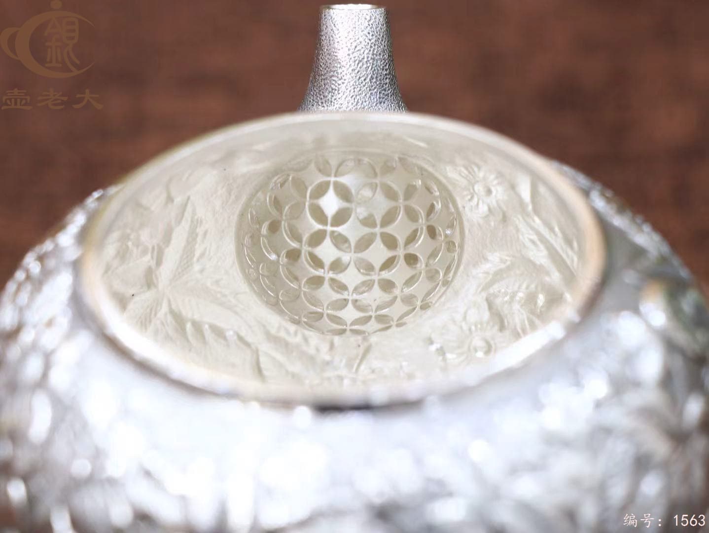 微信图片_20250925094002_1455_237