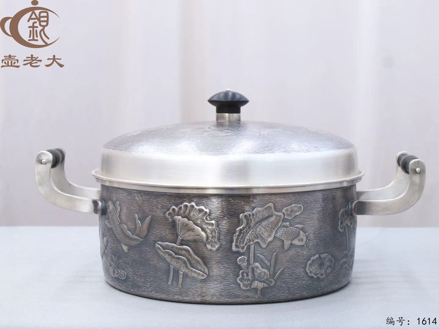 微信图片_20251012132841_1030_44