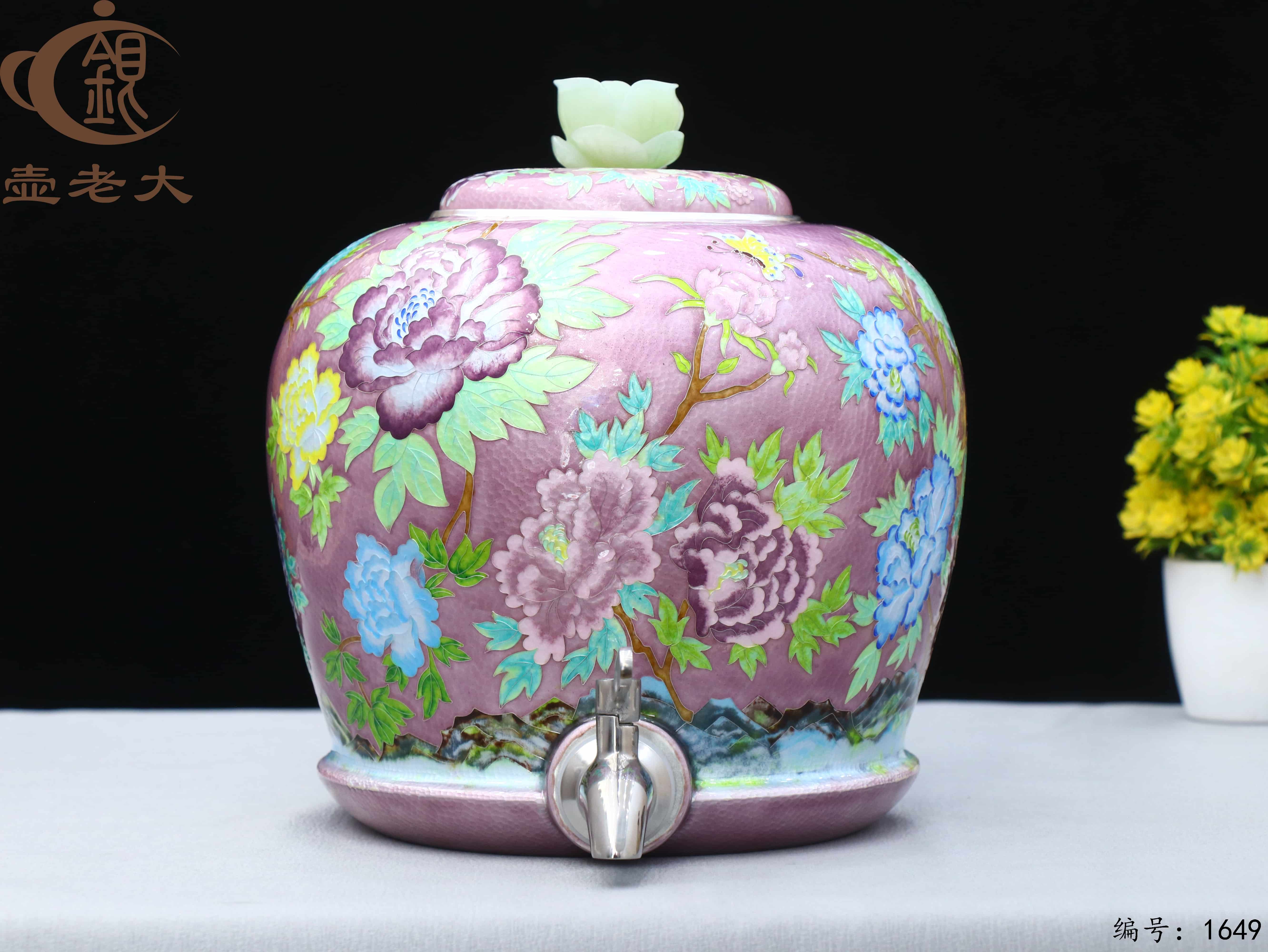 微信图片_20251106103250_2373_237