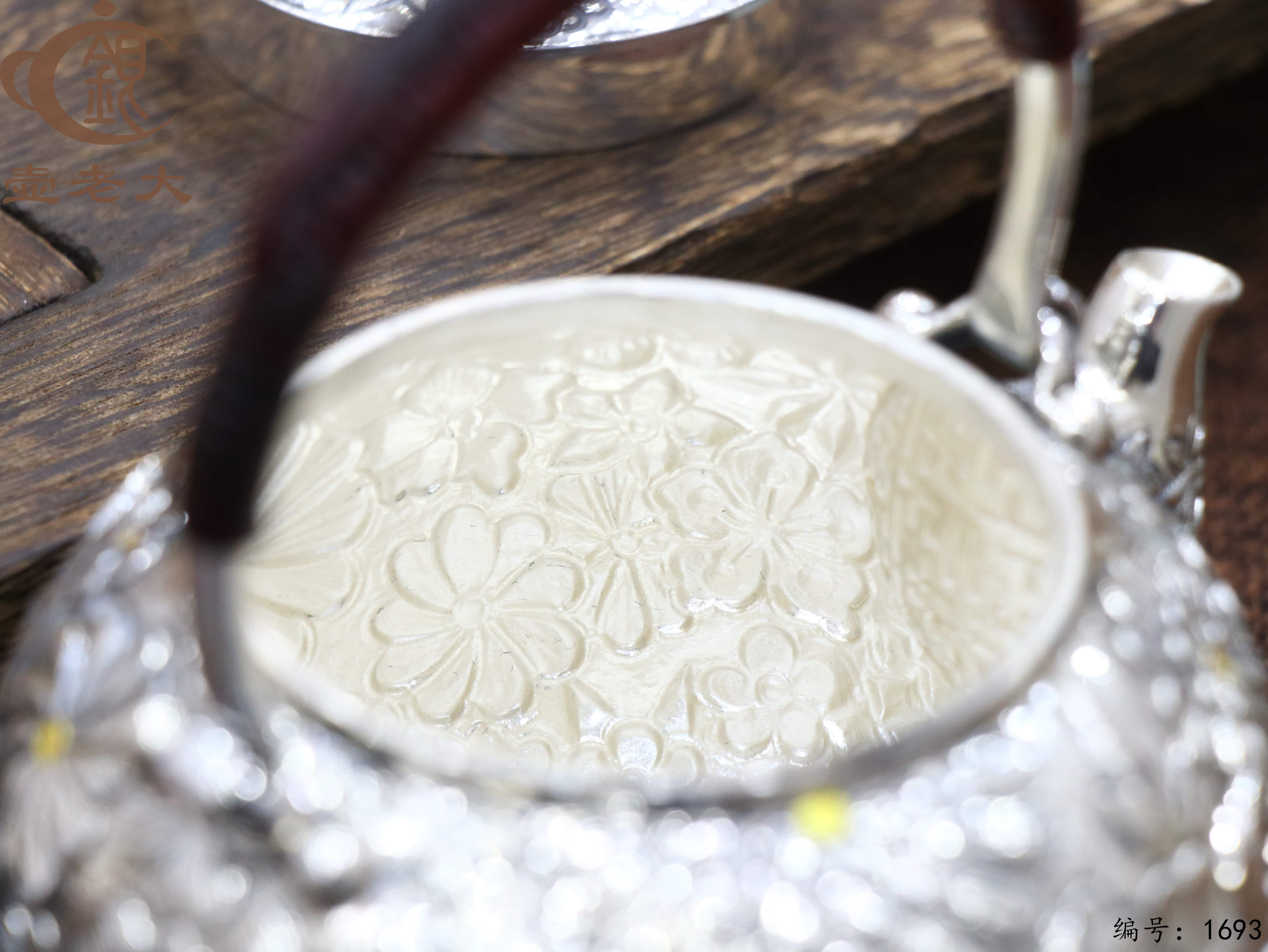 微信图片_20251111133548_2735_237