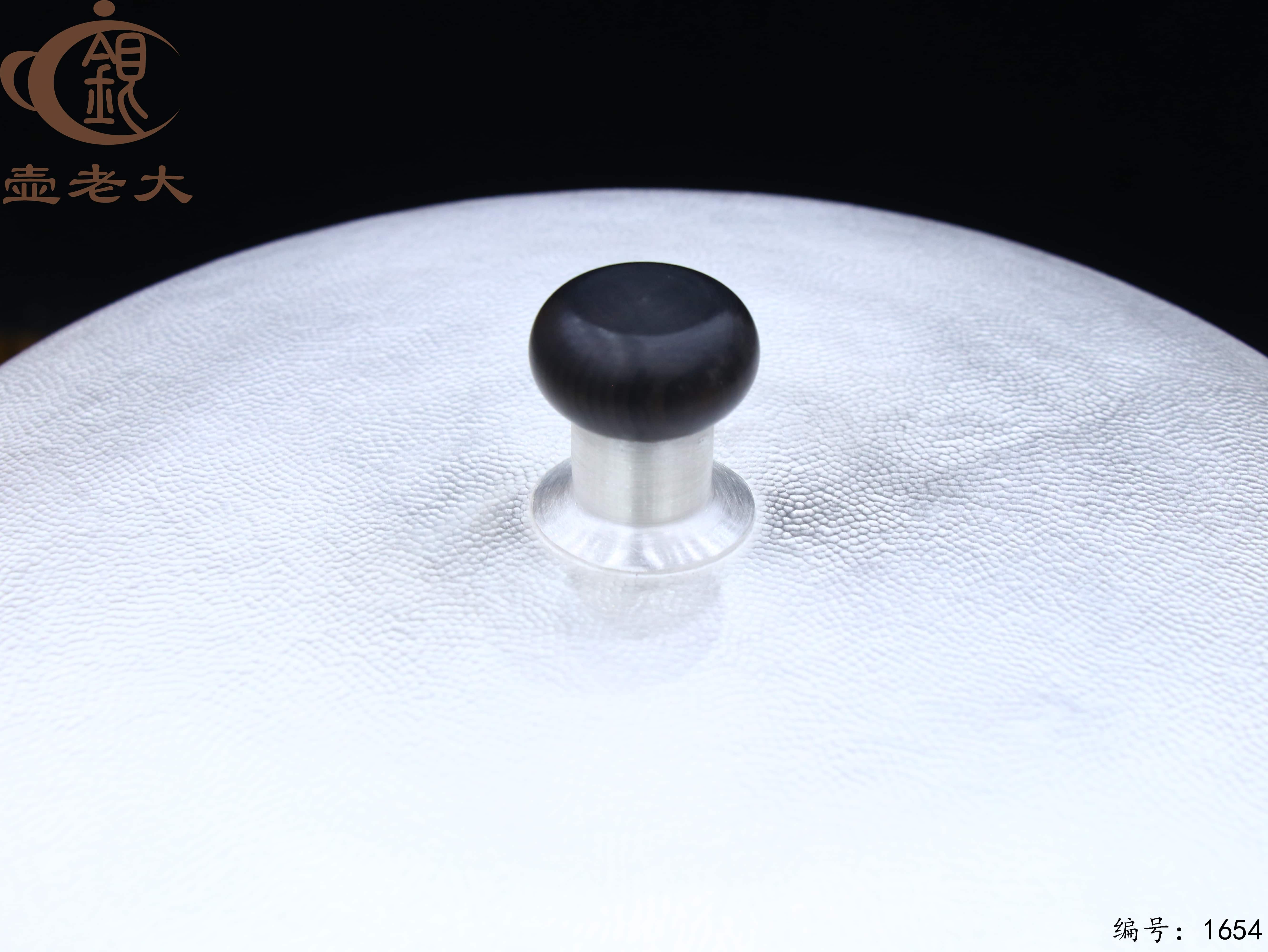 微信图片_20251106132304_2427_237