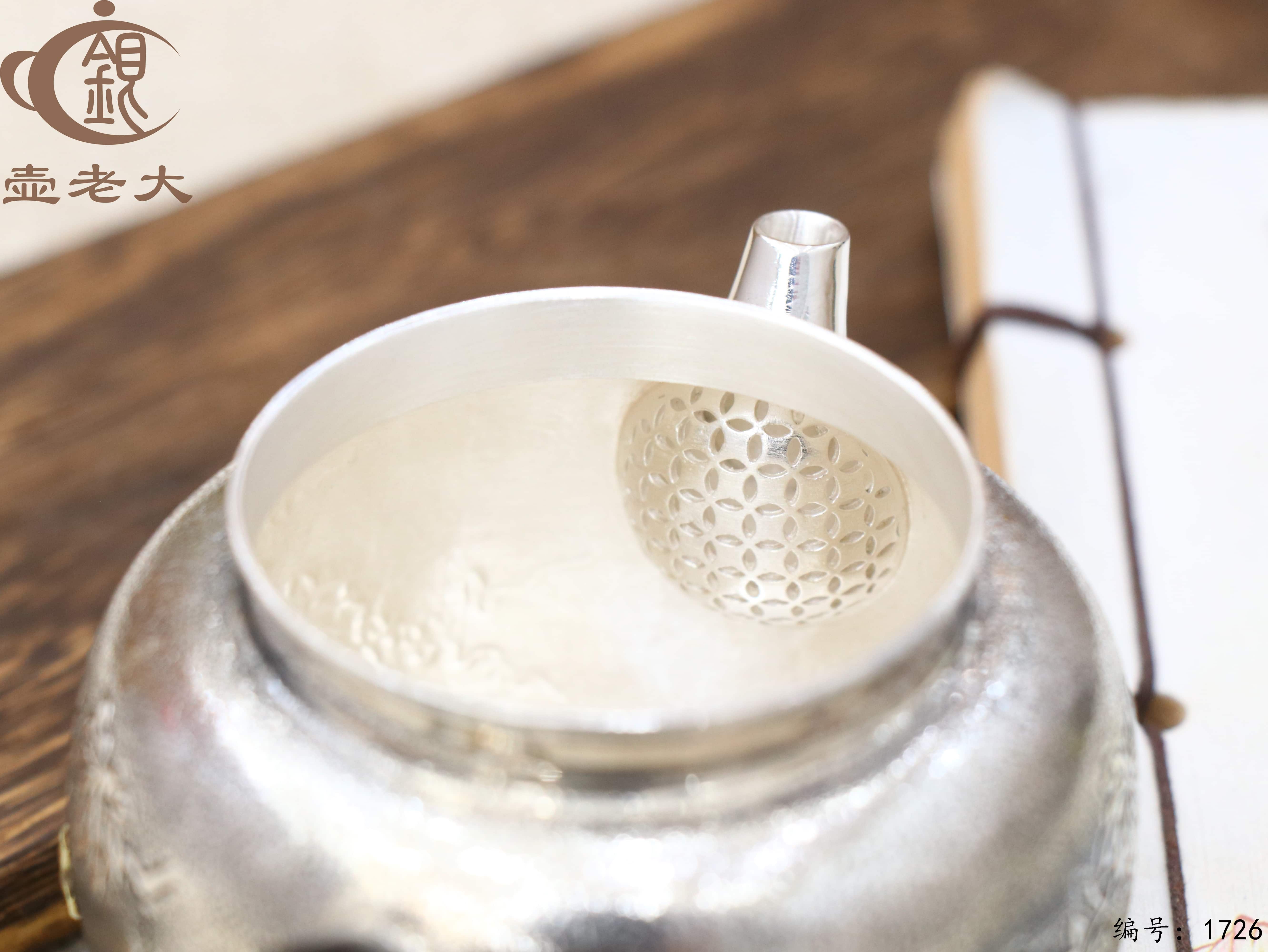 微信图片_20251118132718_1973_44