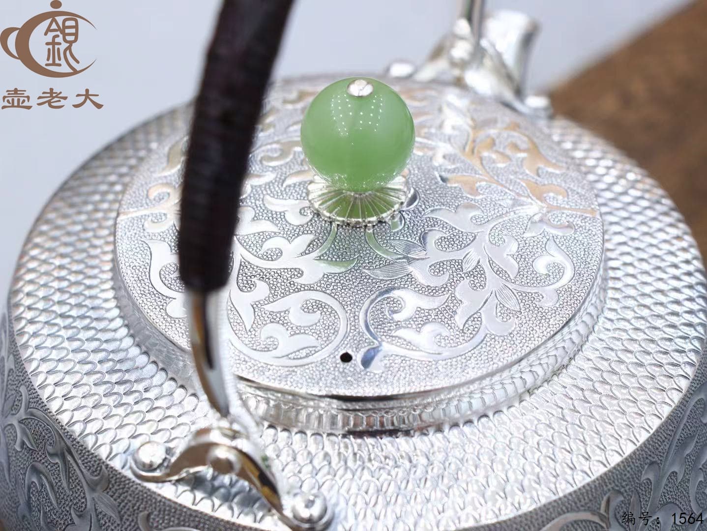 微信图片_20250925094146_1459_237