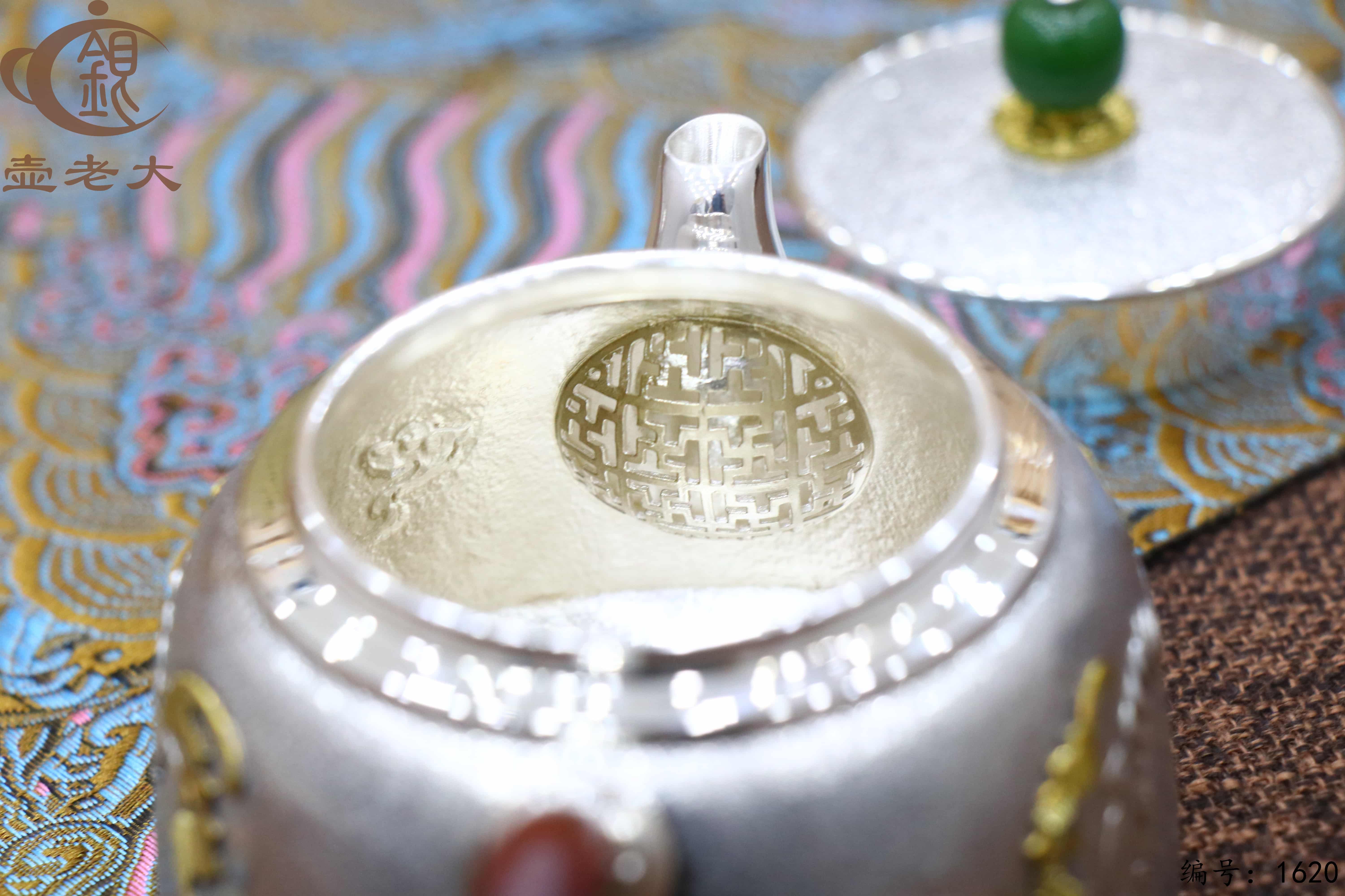 微信图片_20251014133240_2125_33