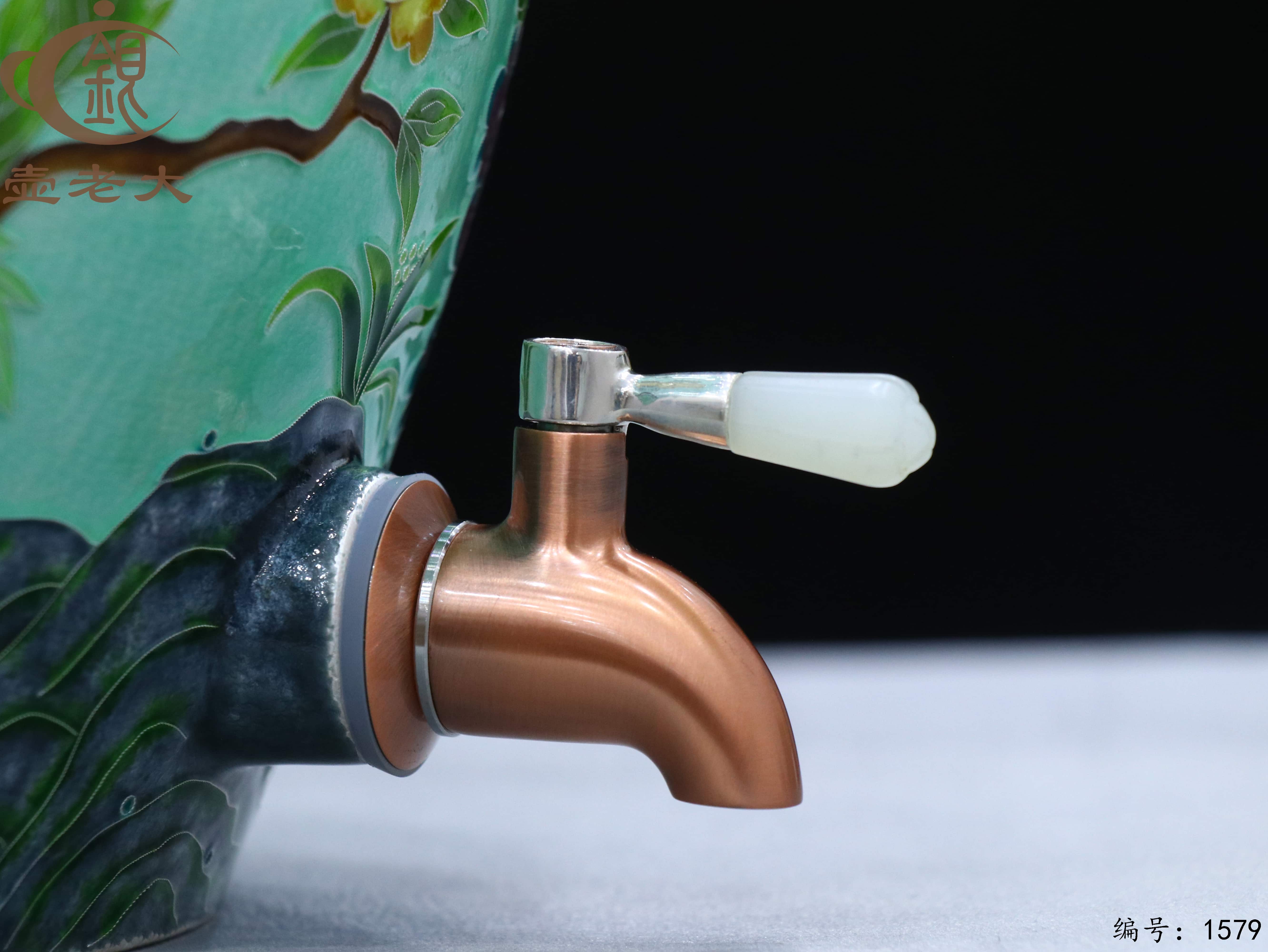 微信图片_20250925095951_1566_237