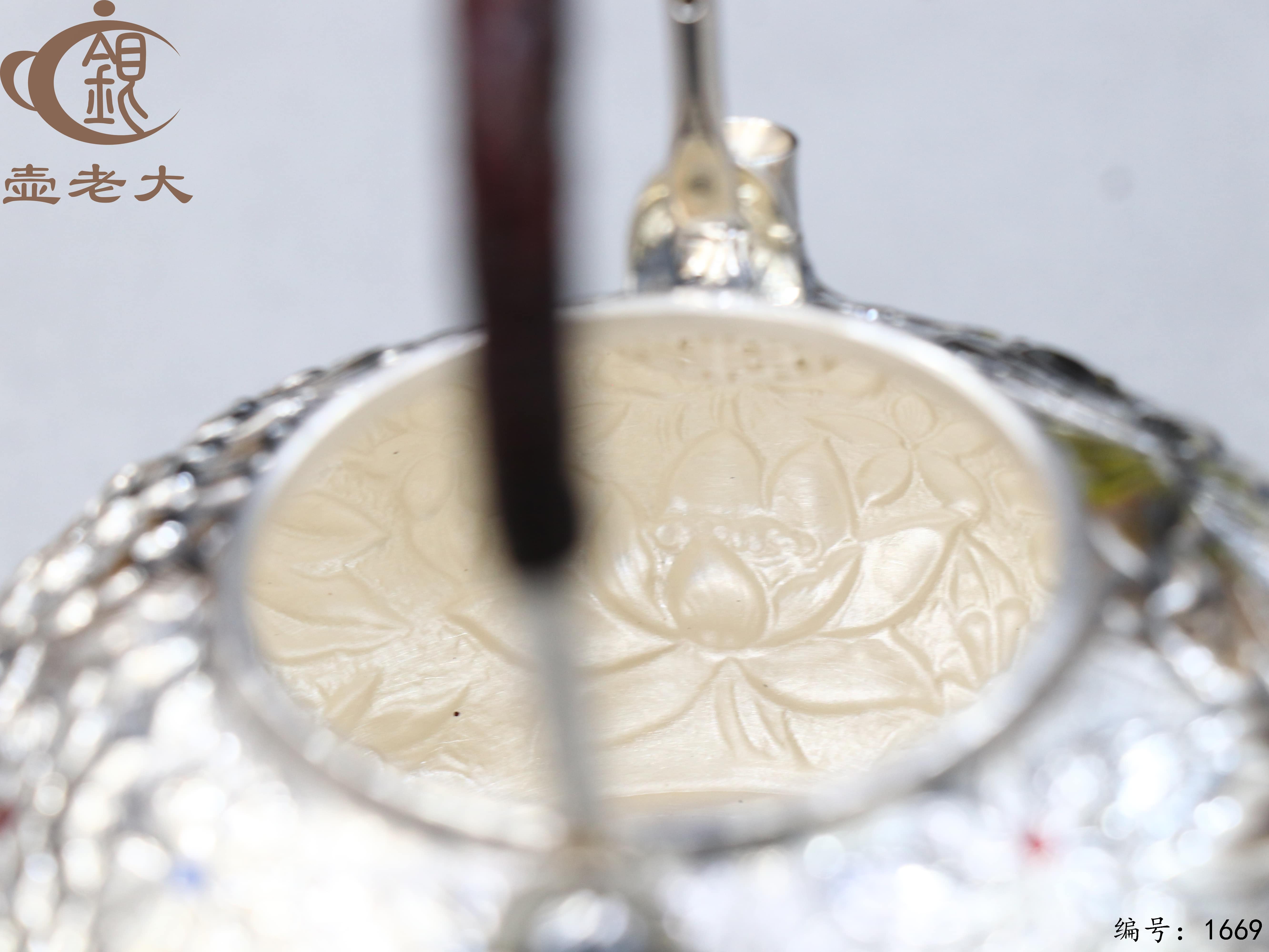 微信图片_20251109111152_2527_237