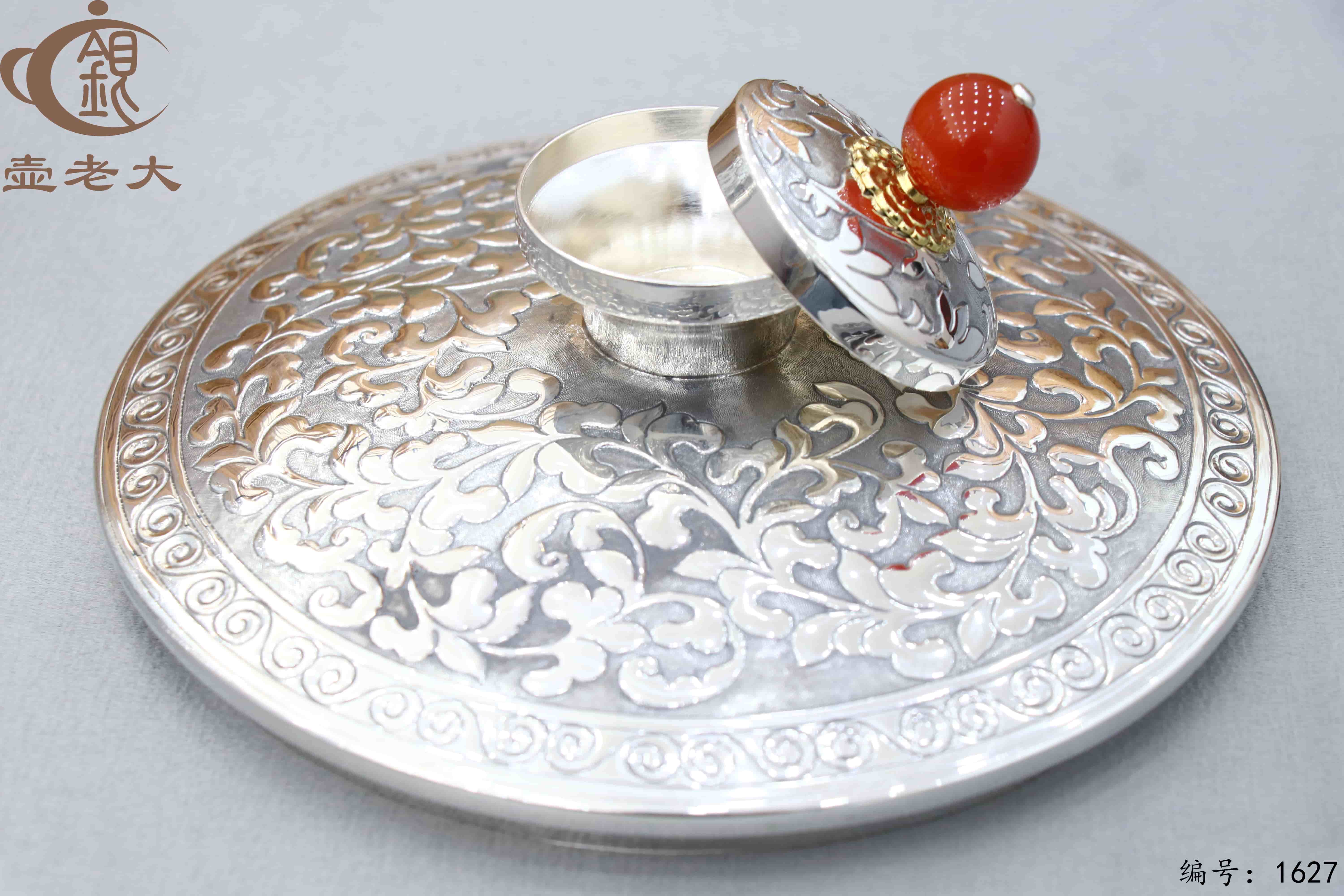 微信图片_20251014134930_2171_33