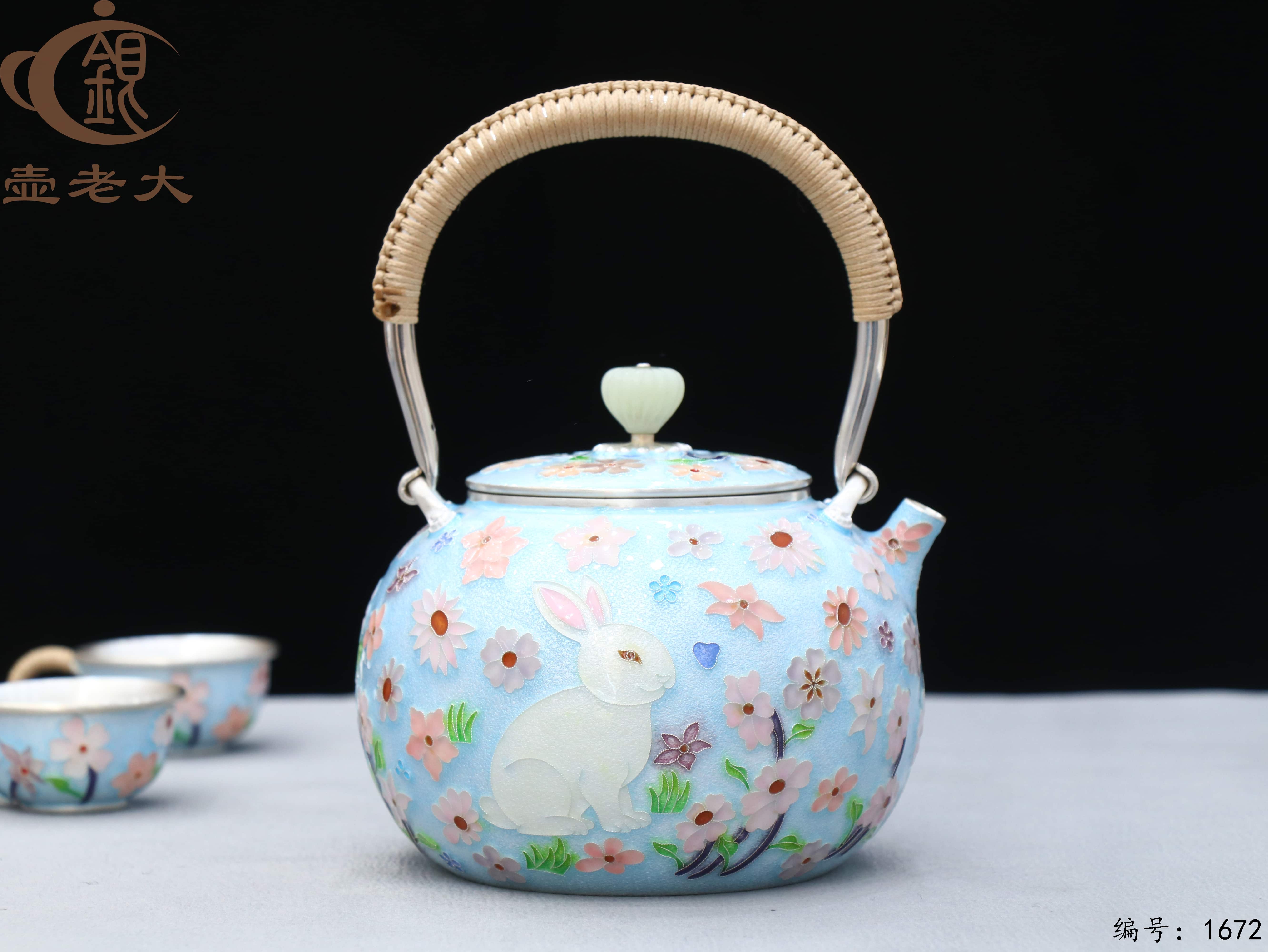 微信图片_20251109111550_2549_237