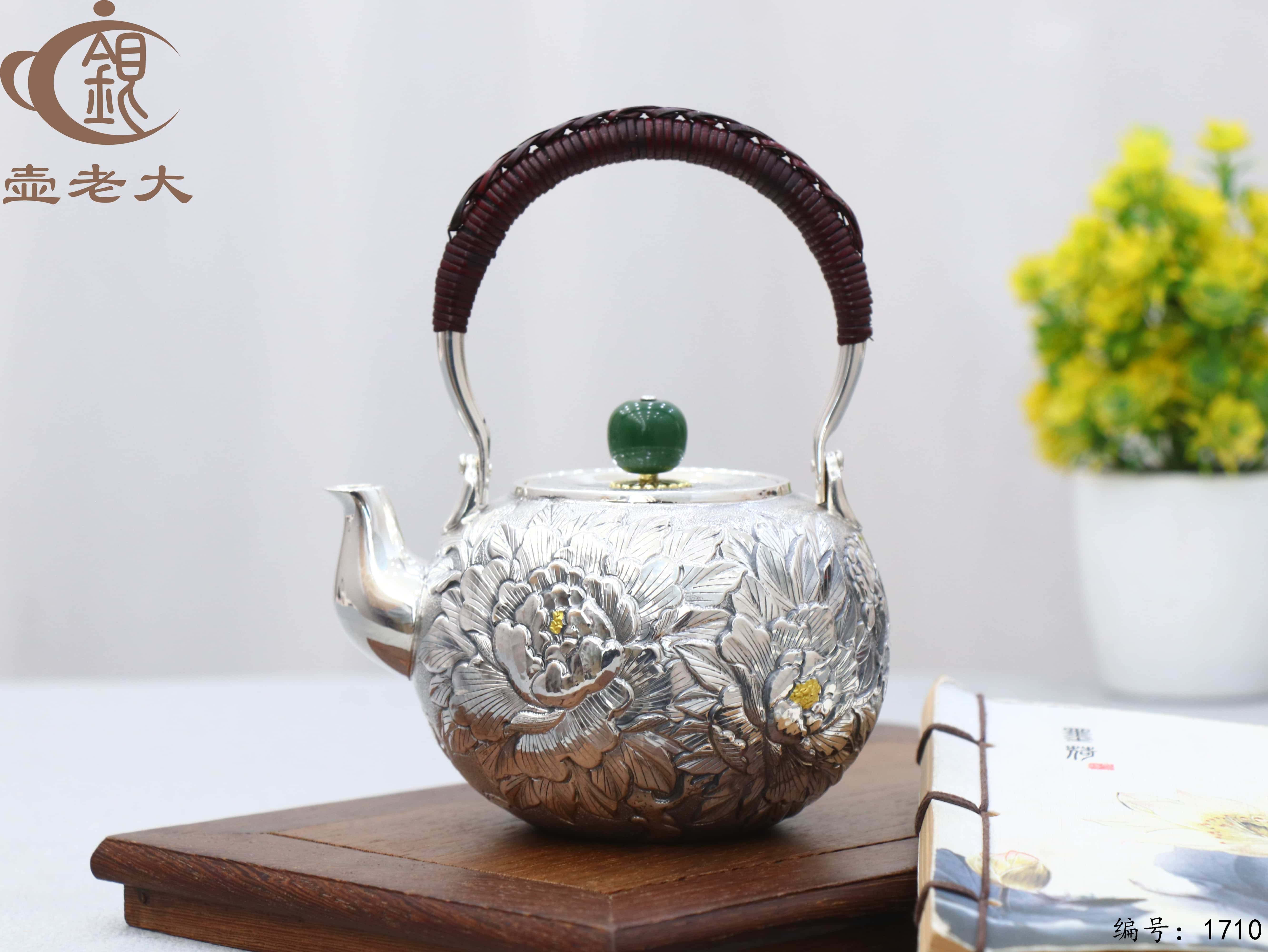 微信图片_20251117094541_760_4