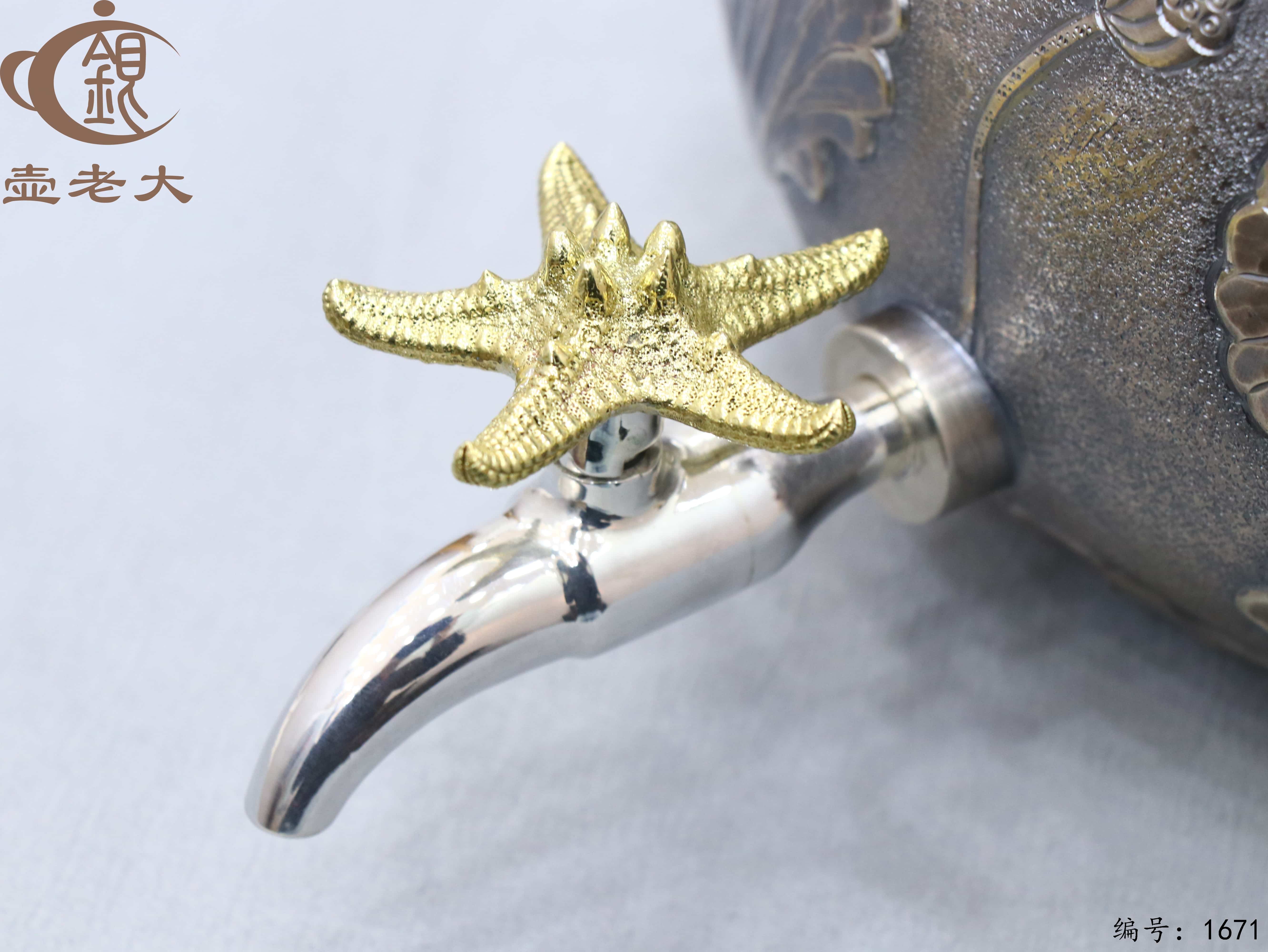 微信图片_20251109111327_2541_237