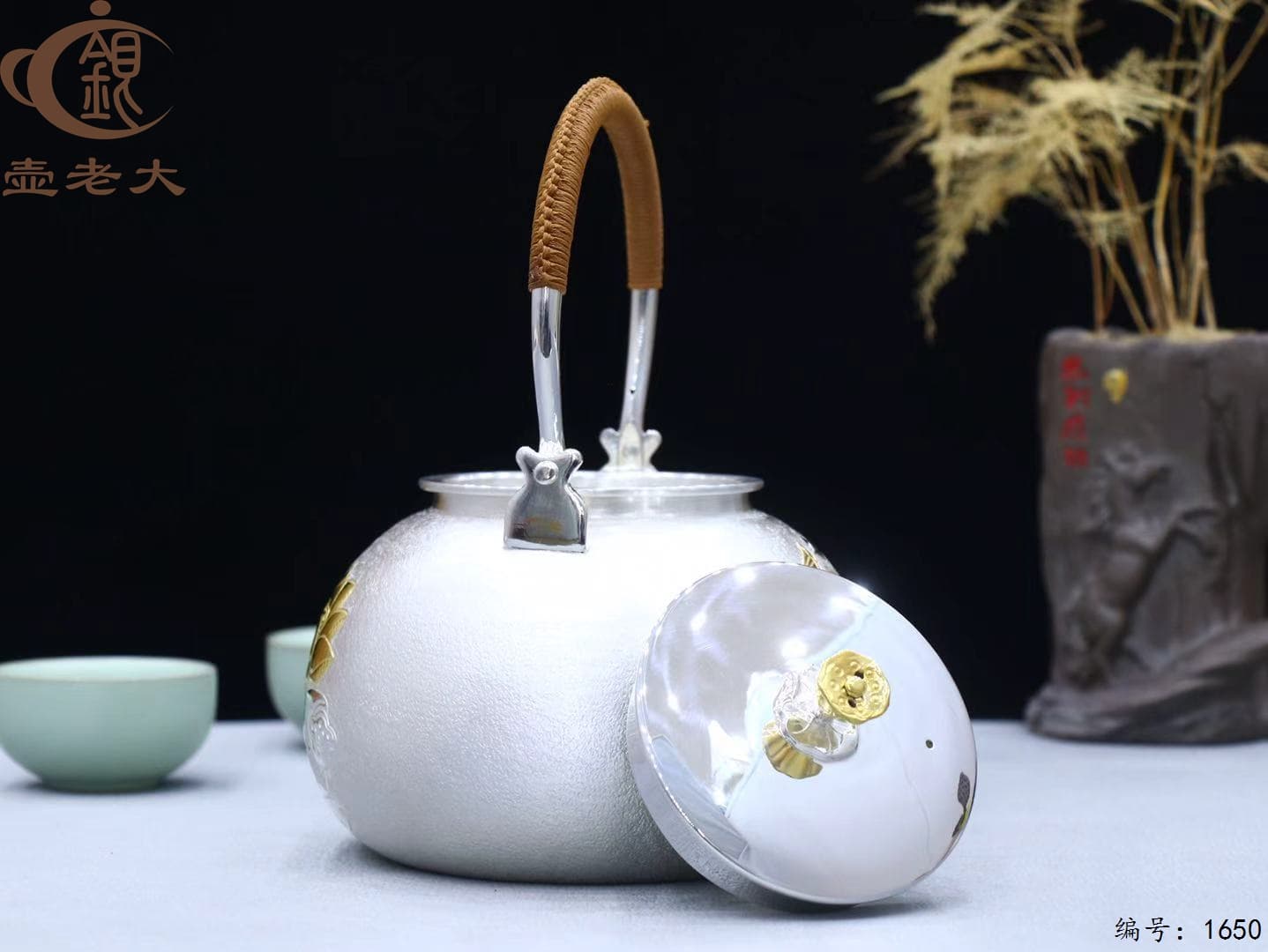 微信图片_20251106103453_2384_237