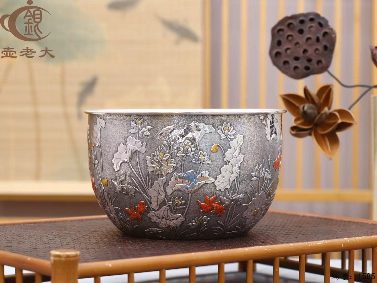 微信图片_20250926144342_1644_237