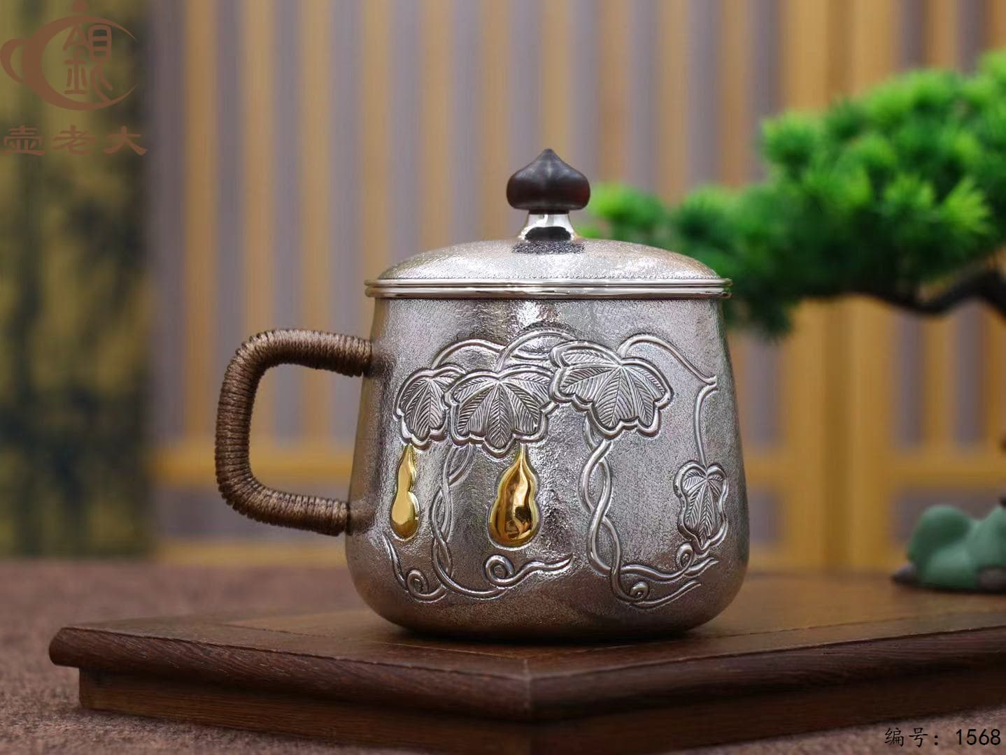 微信图片_20250925094708_1487_237