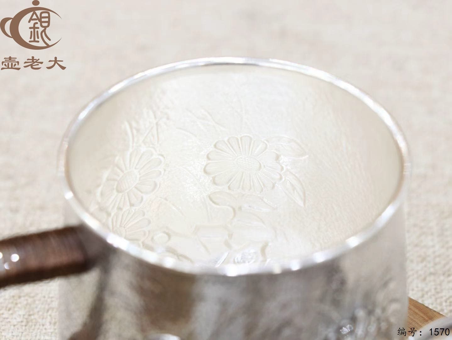 微信图片_20250925094738_1497_237