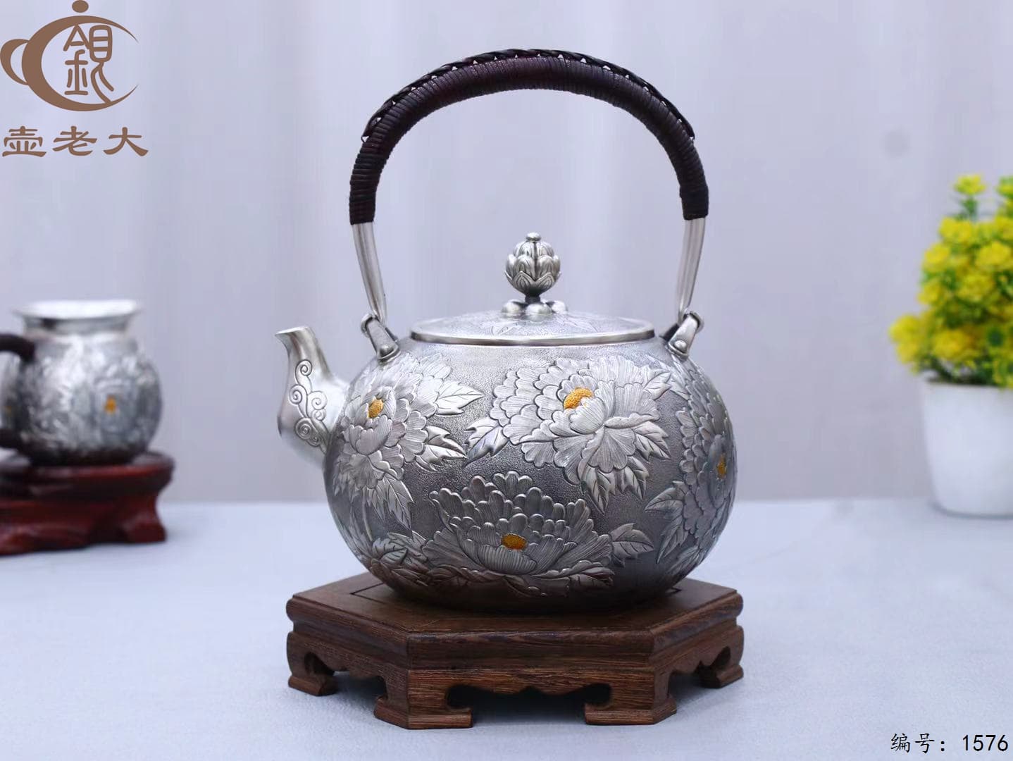 微信图片_20250925095248_1528_237