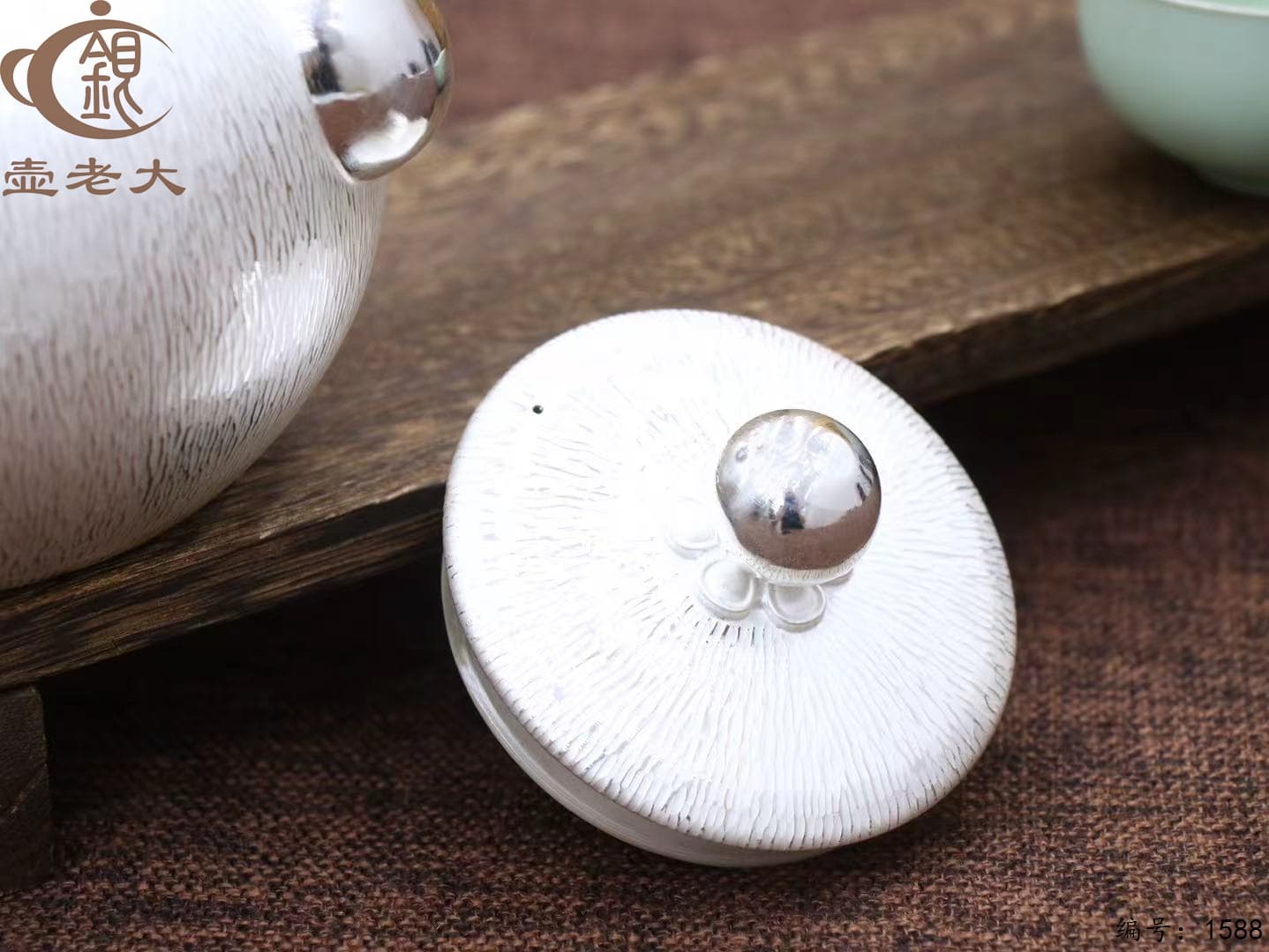 微信图片_20250927130424_1679_237