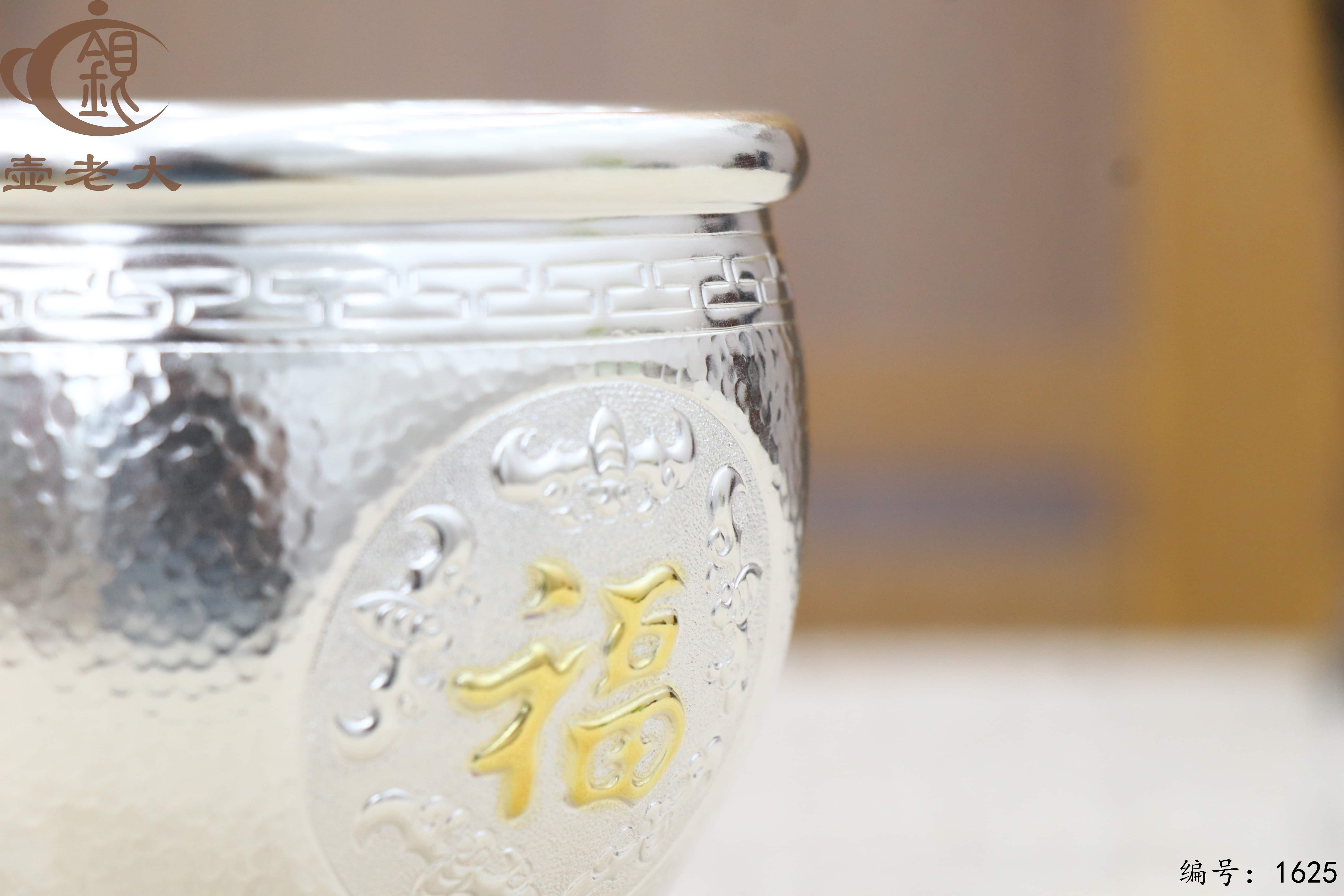 微信图片_20251014134658_2156_33