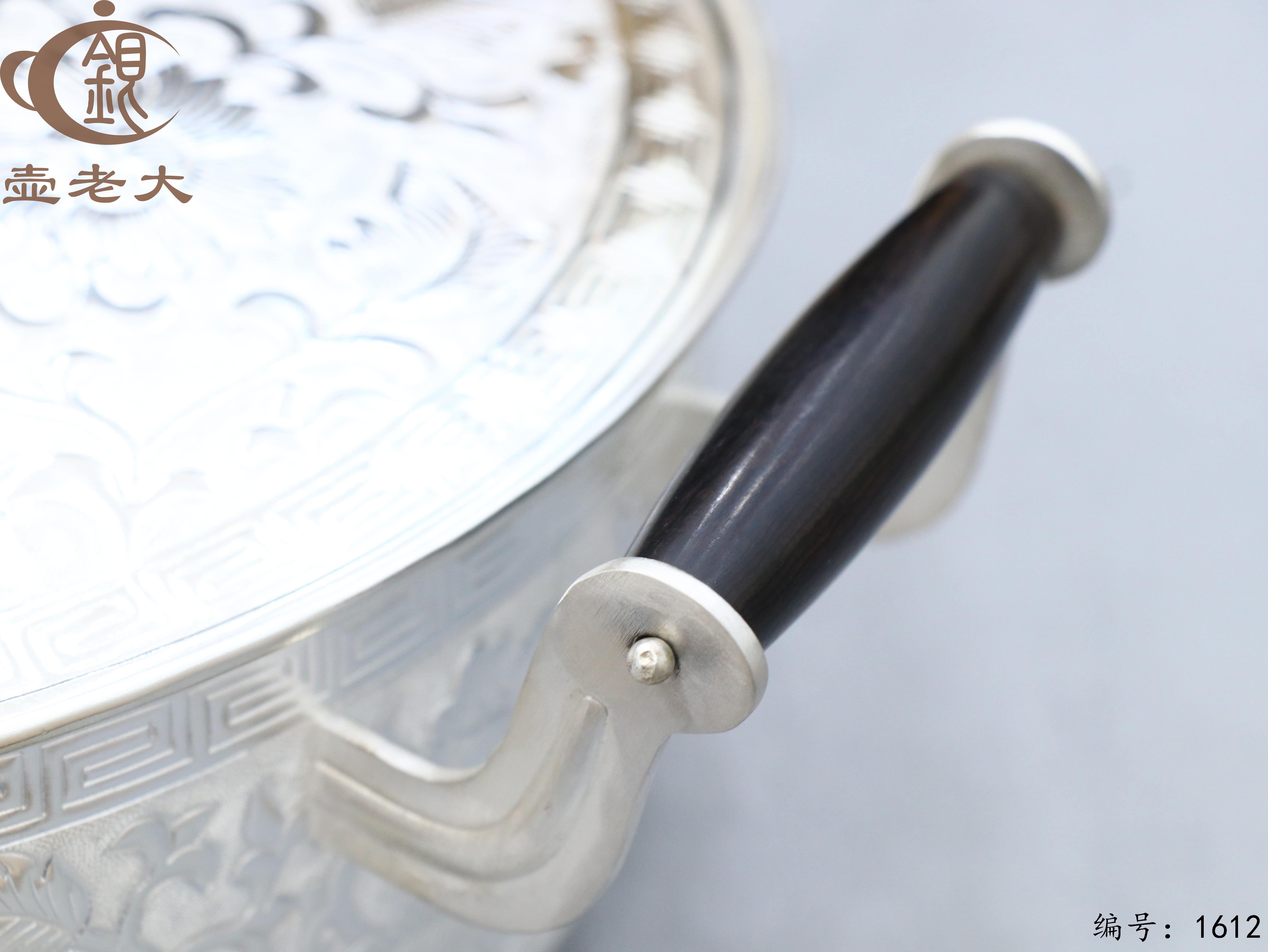 微信图片_20251012132604_1016_44