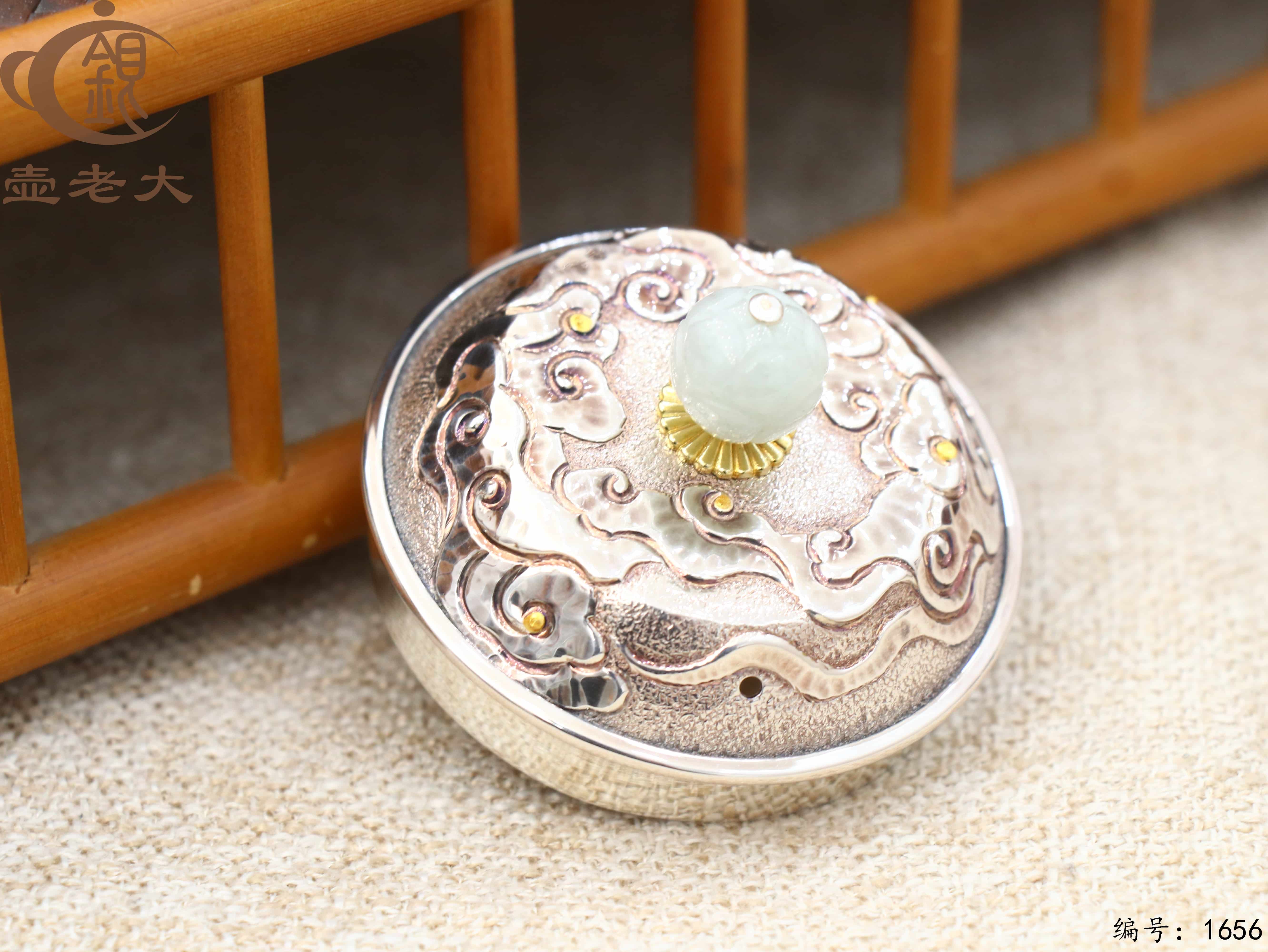 微信图片_20251106133143_2439_237