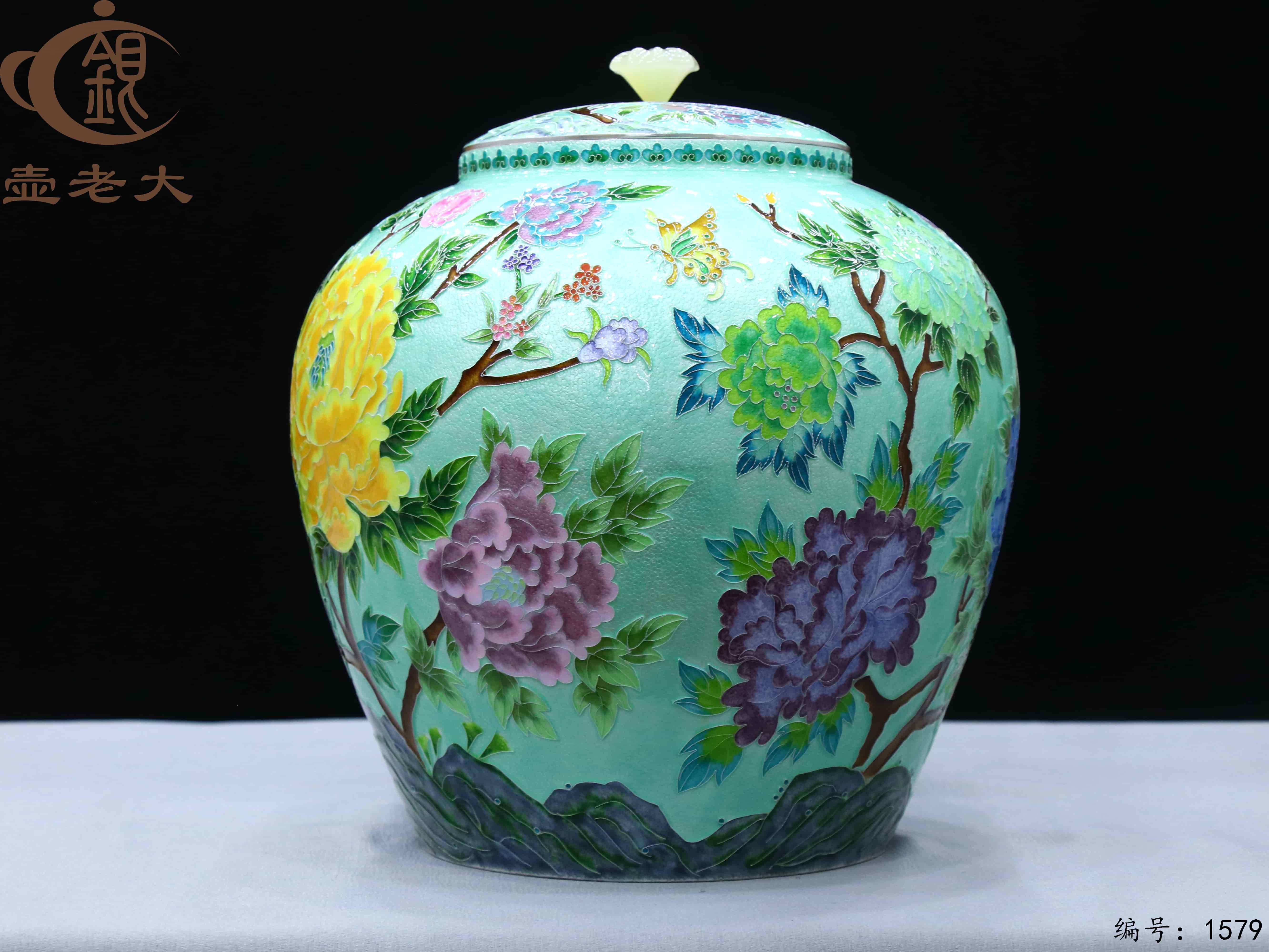 微信图片_20250925095944_1564_237