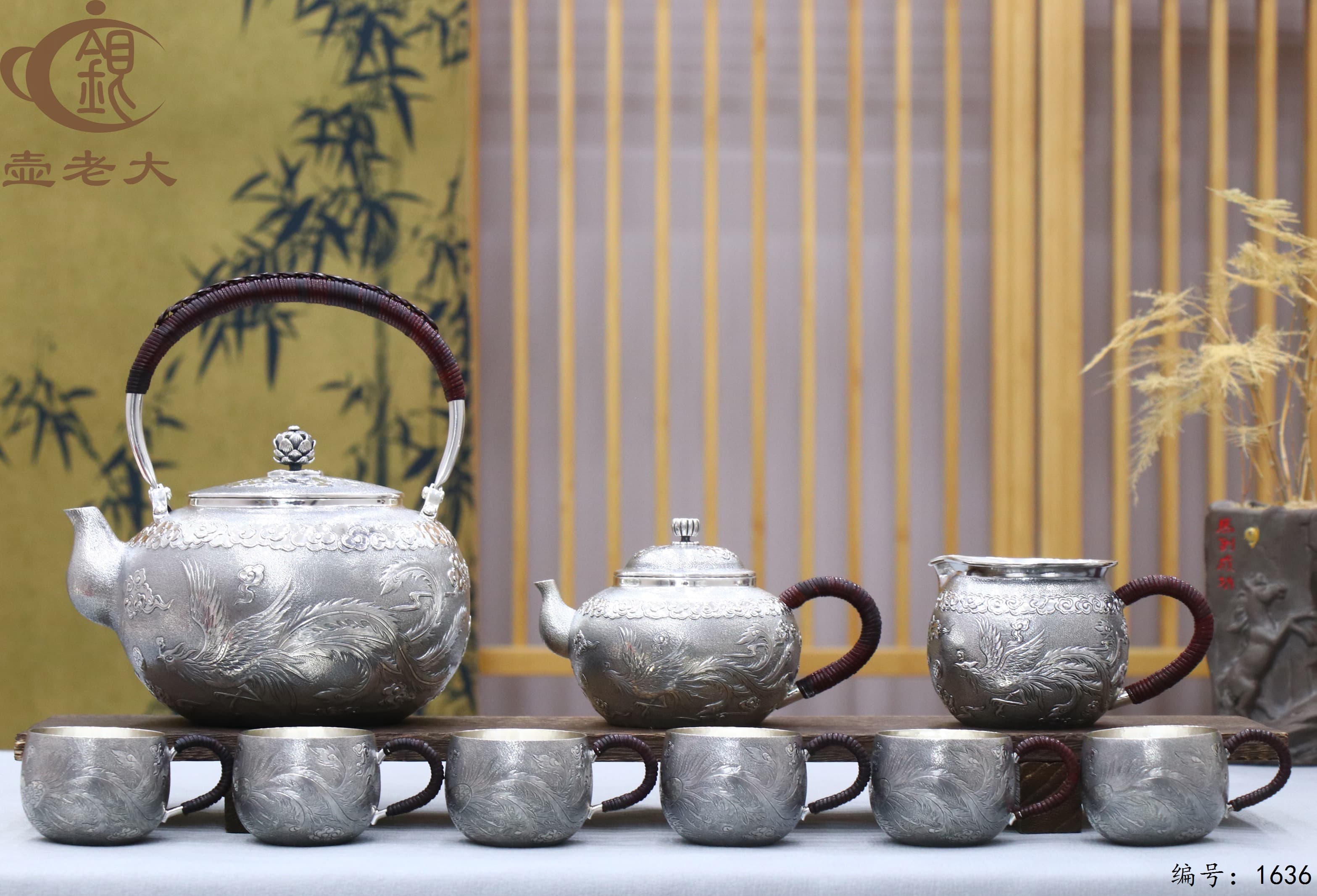 微信图片_20251104133855_2271_237