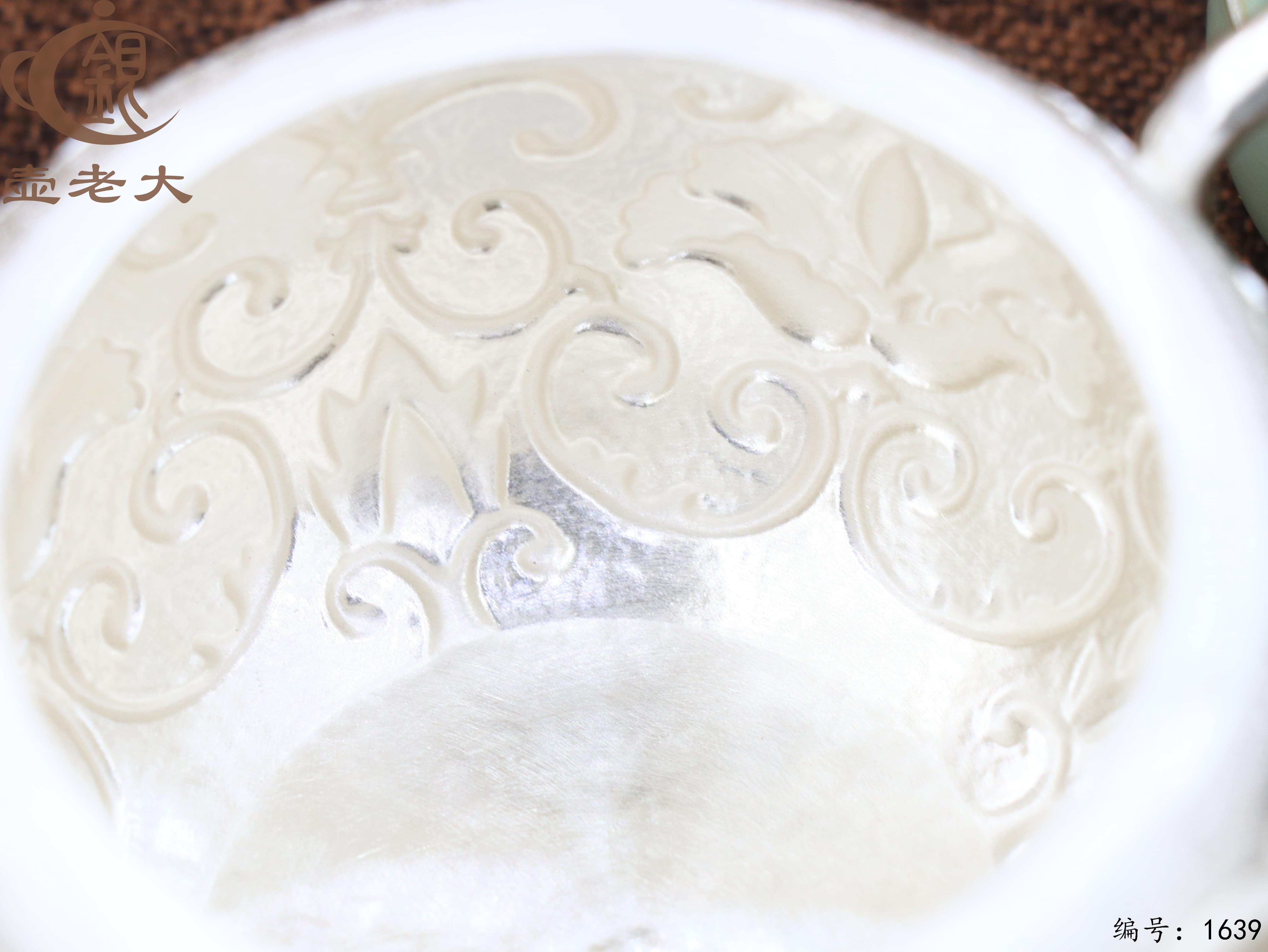 微信图片_20251104134814_2303_237