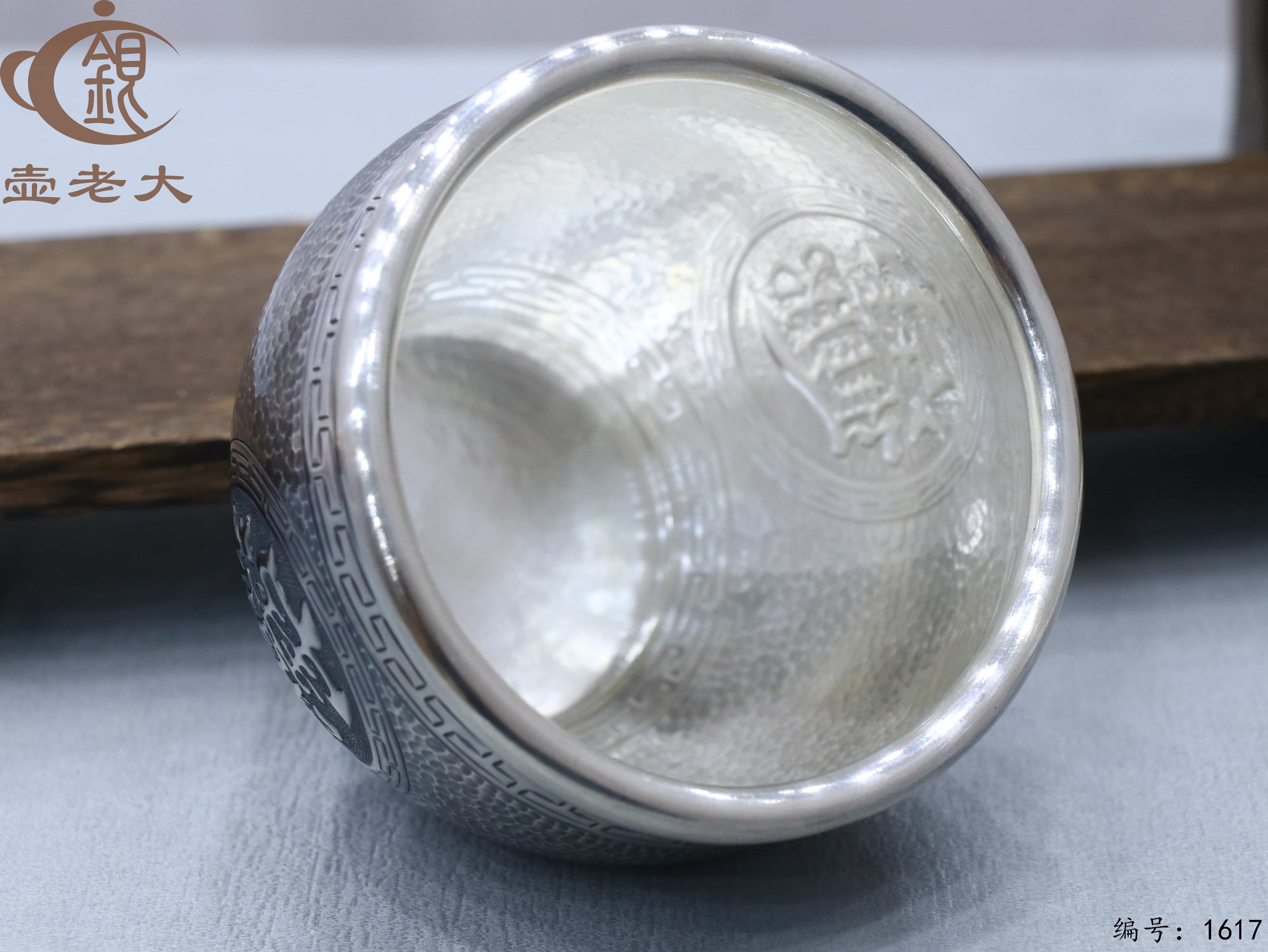 微信图片_20251012145856_1055_44