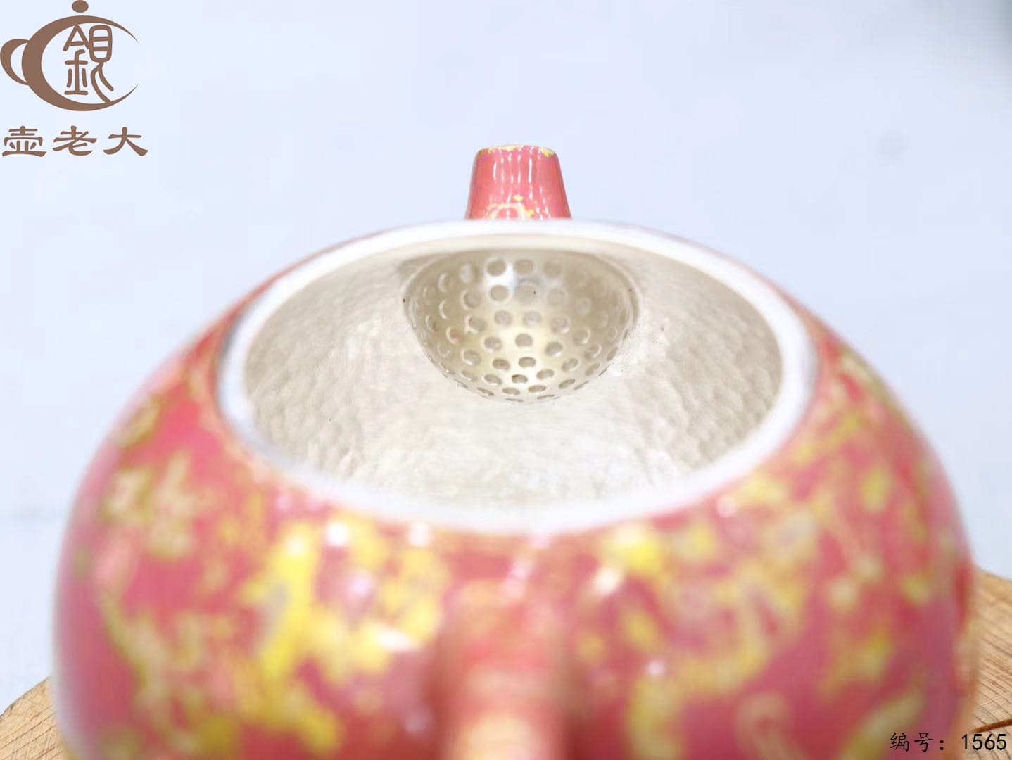 微信图片_20250925094452_1474_237