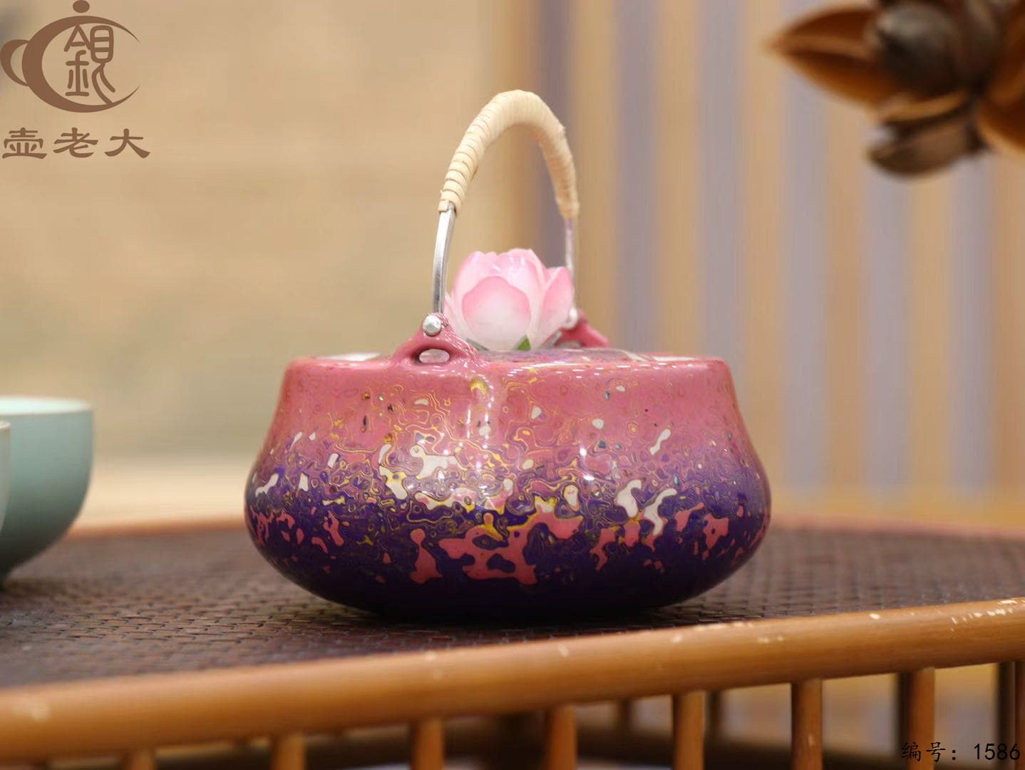 微信图片_20250926144614_1654_237