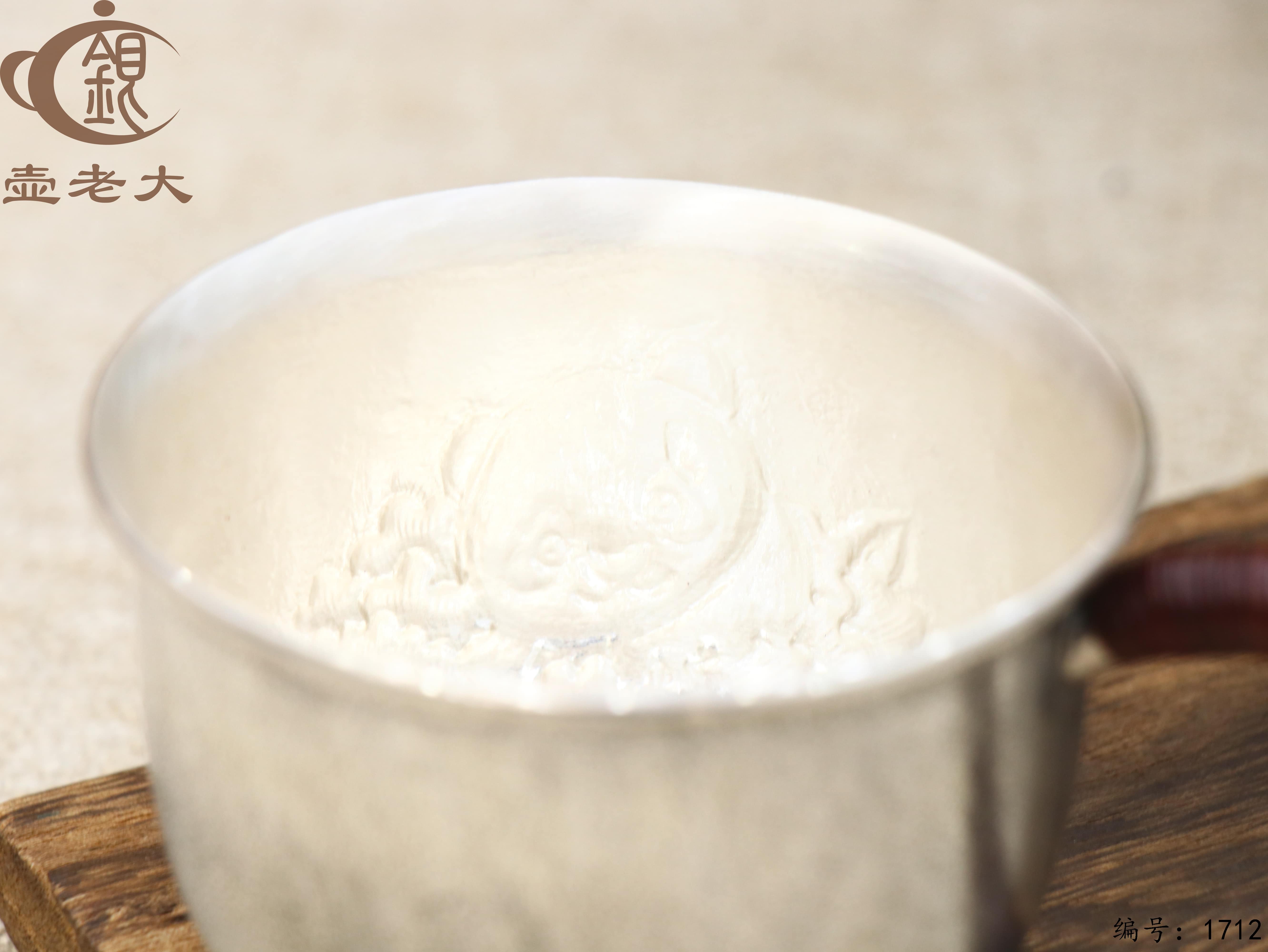 微信图片_20251117094643_774_4