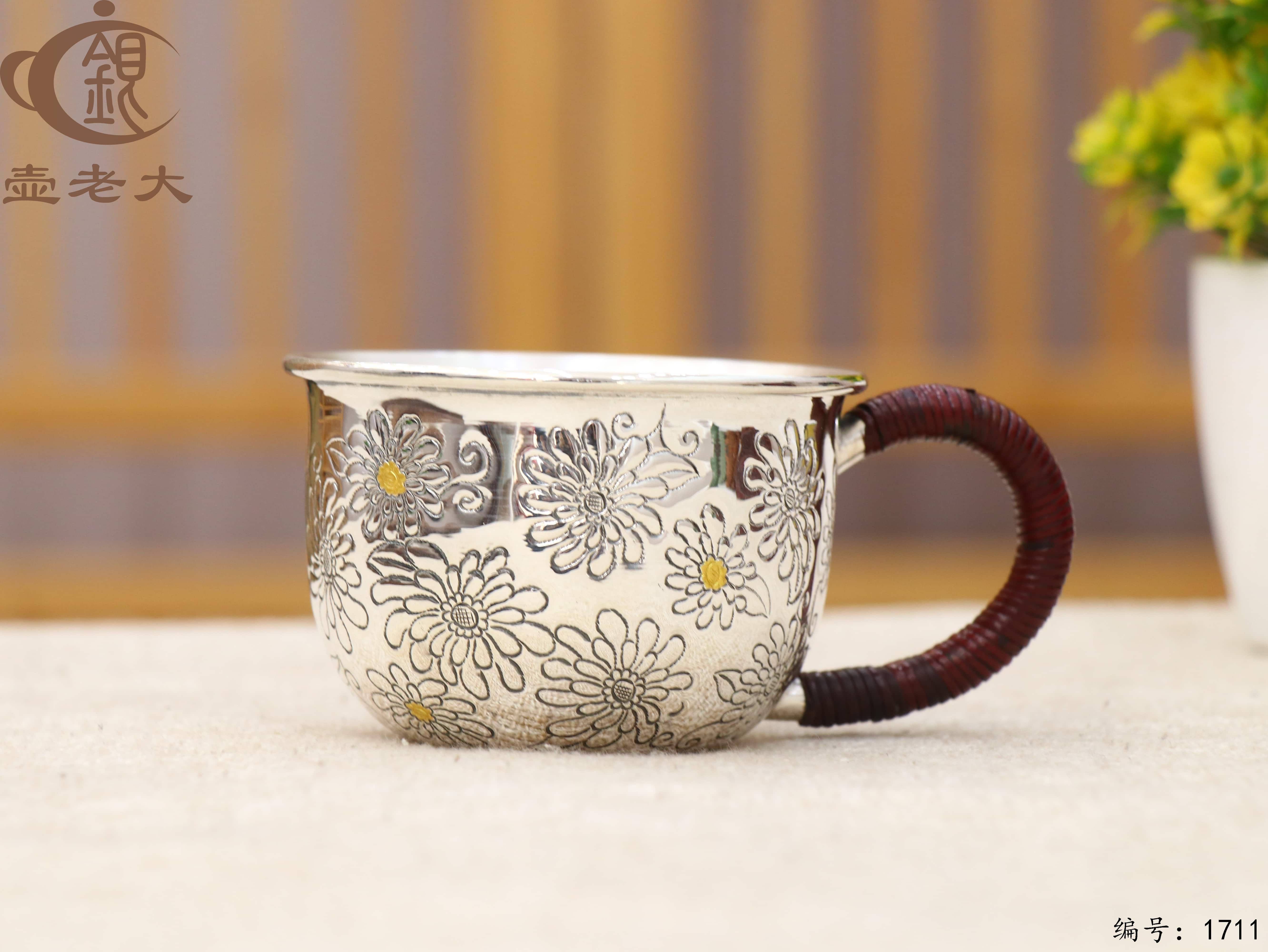 微信图片_20251117094638_767_4