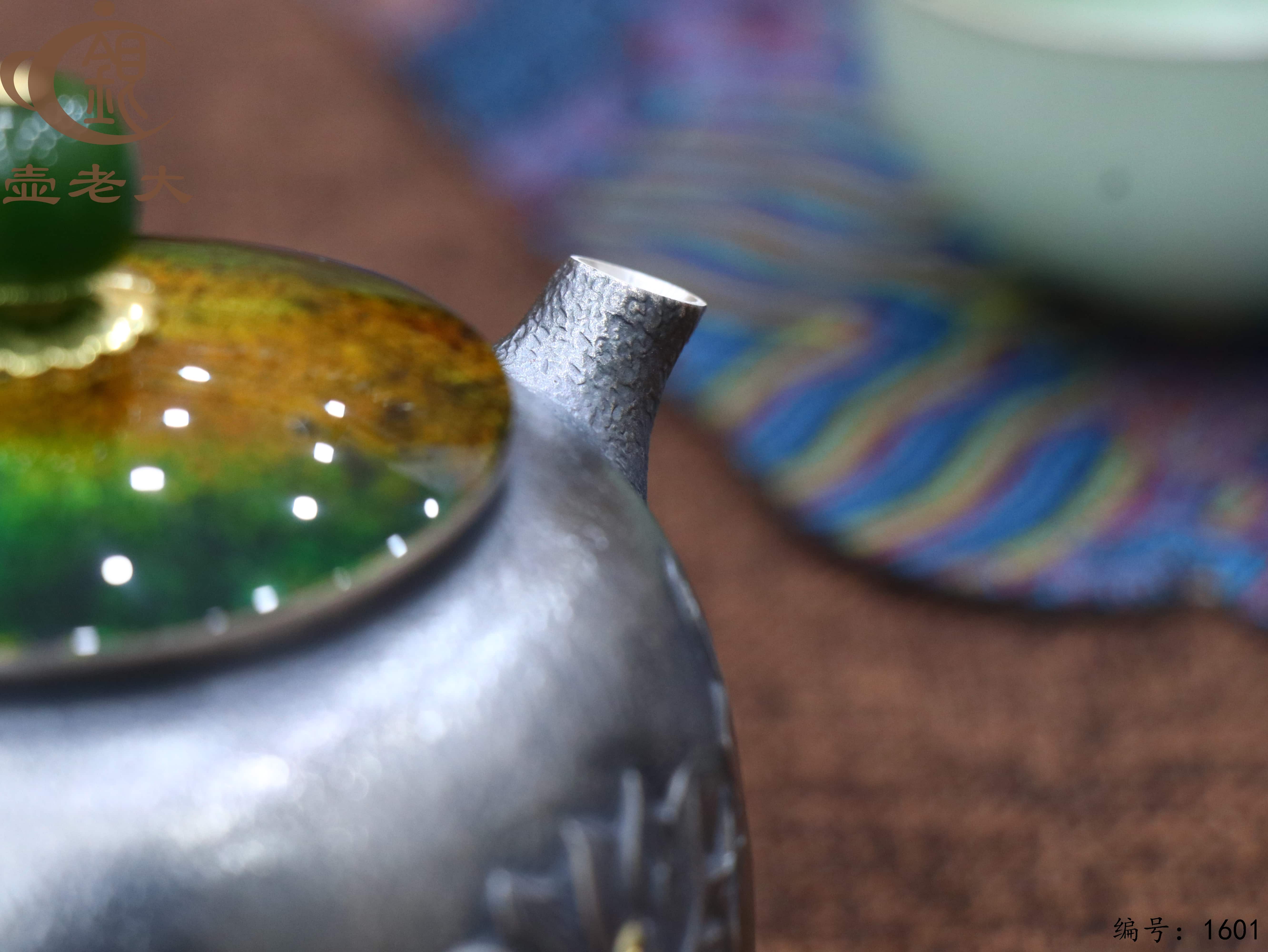 微信图片_20251011093849_1826_237