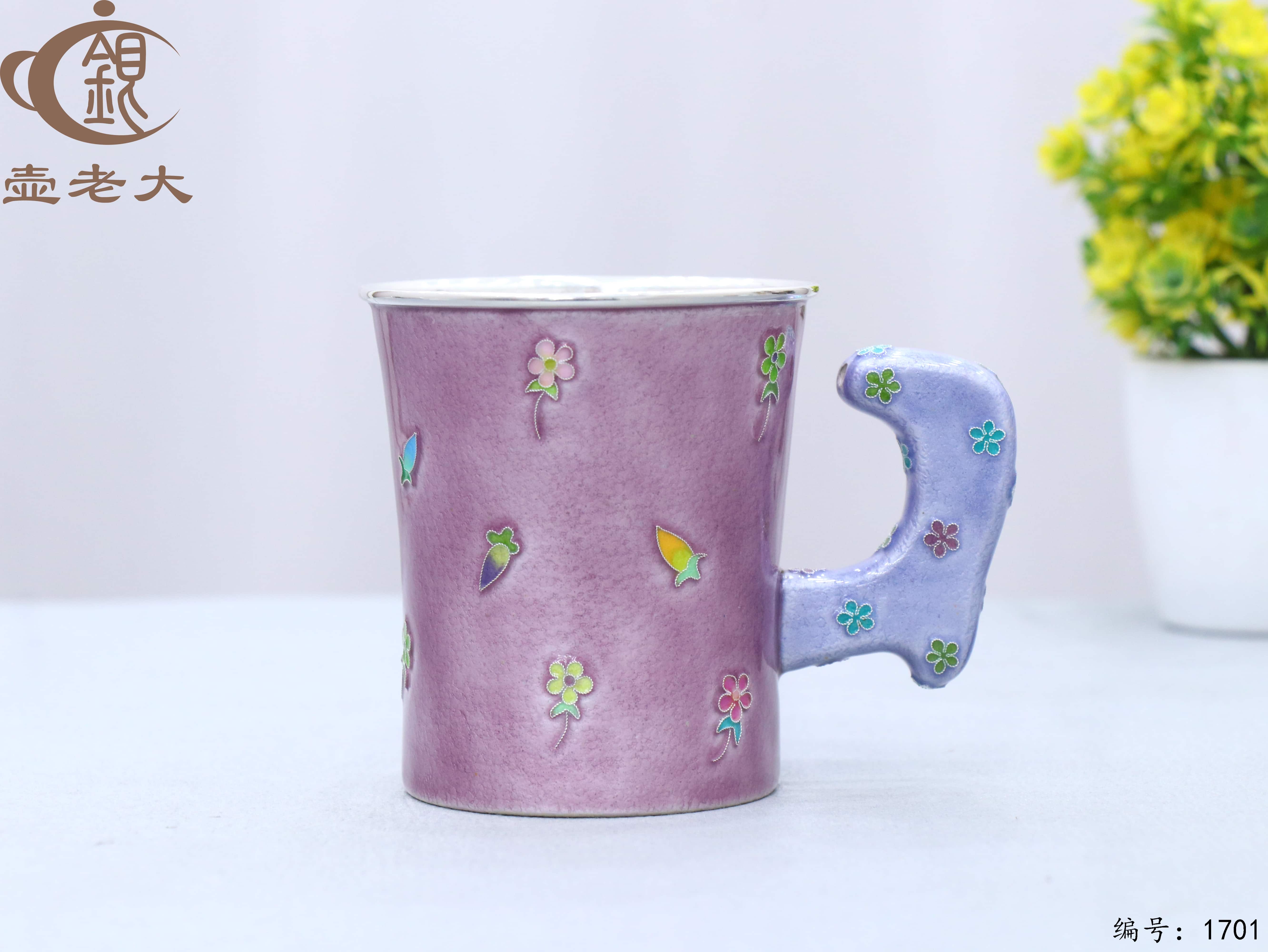 微信图片_20251111134339_2781_237